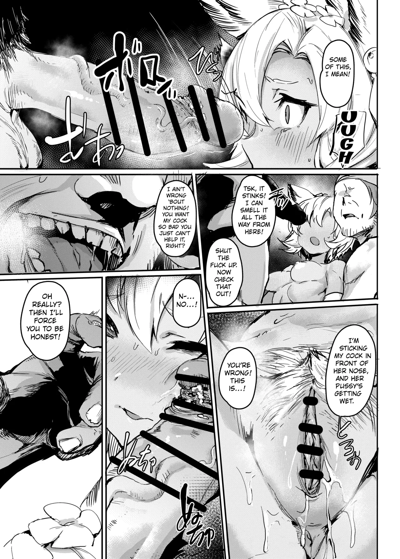 Kogareta Kaori ni Yoserarete | DRAWN TO A FRAGRANCE I'VE LONGED FOR - Page 4