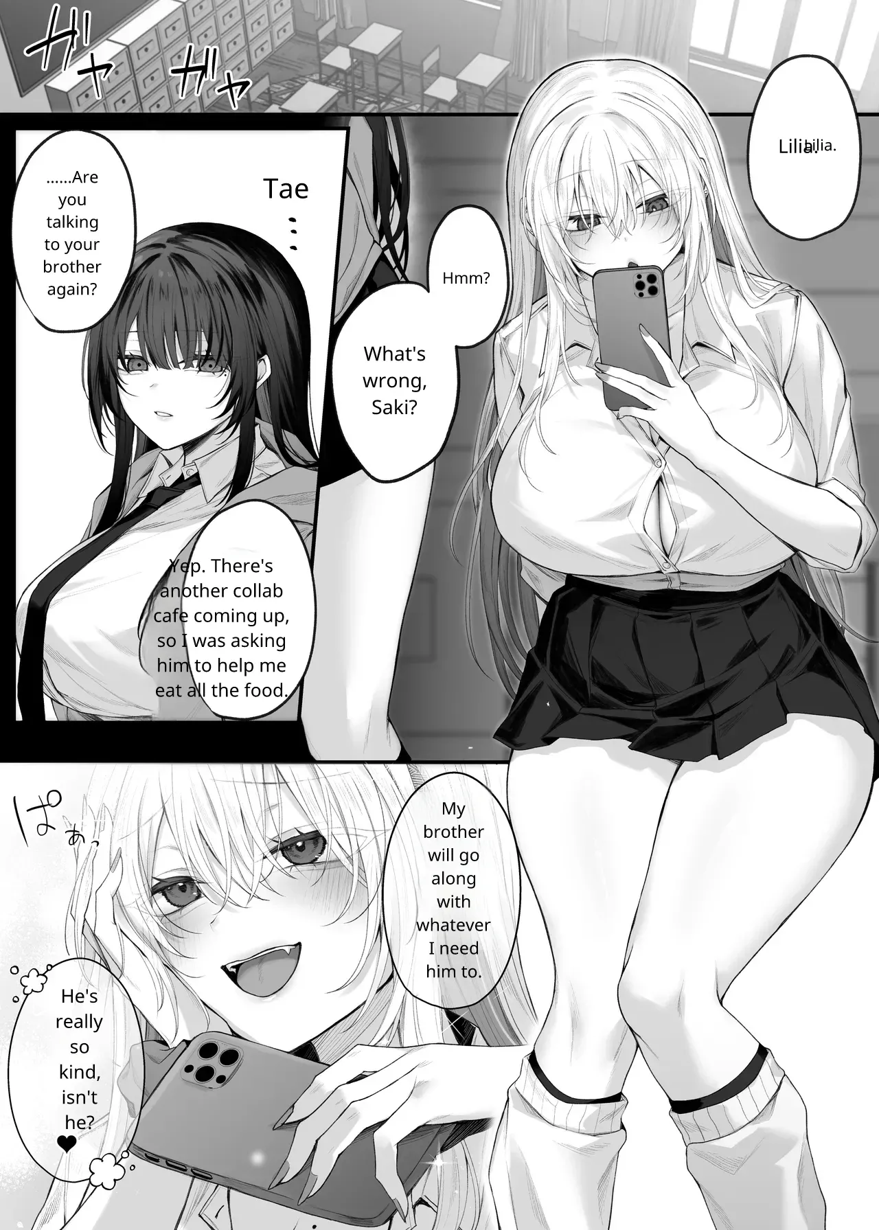 My Little Sister's Friend was my G-Cup Cosplayer Oshi! 2 - Page 2