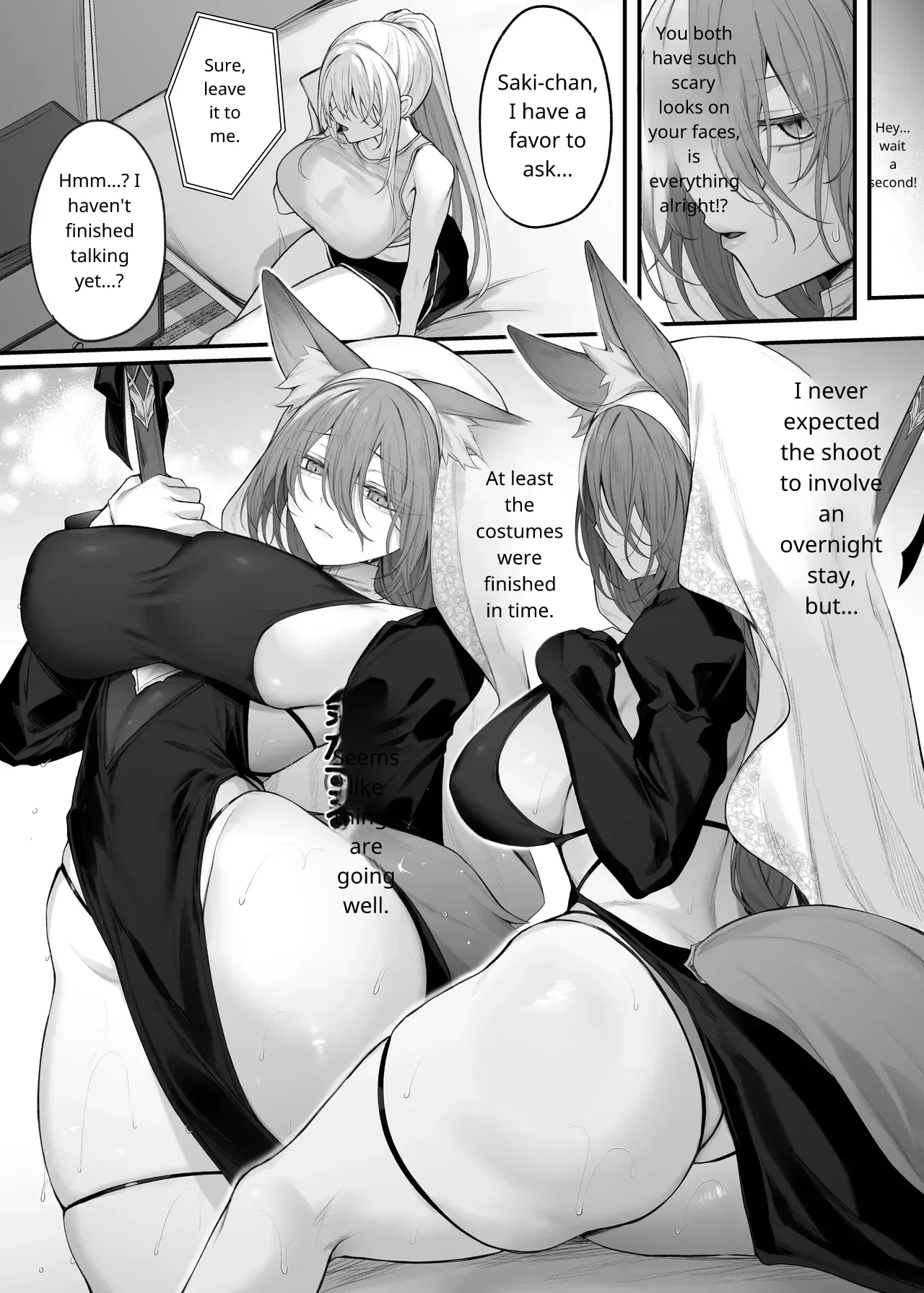 My Little Sister's Friend was my G-Cup Cosplayer Oshi! 2 - Page 7