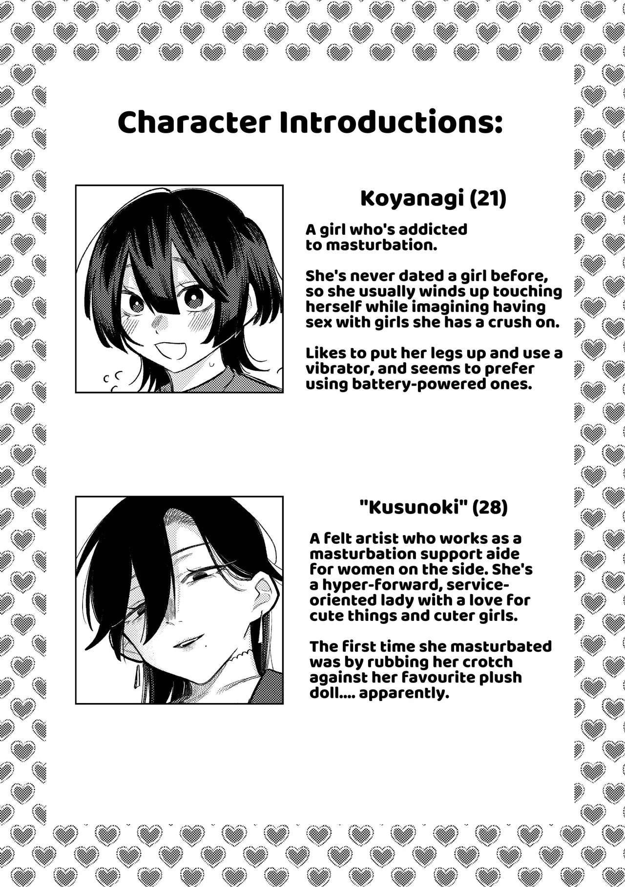 Muhyoujou Onee-san ni OnaSuppo shite Morau Hanashi - Masturbation Support Center Kusunoki |  A Story Of Getting Masturbation Support From An Expressionless Older Woman - Ms. Kusunoki From The Masturbation Support Centre - Page 3