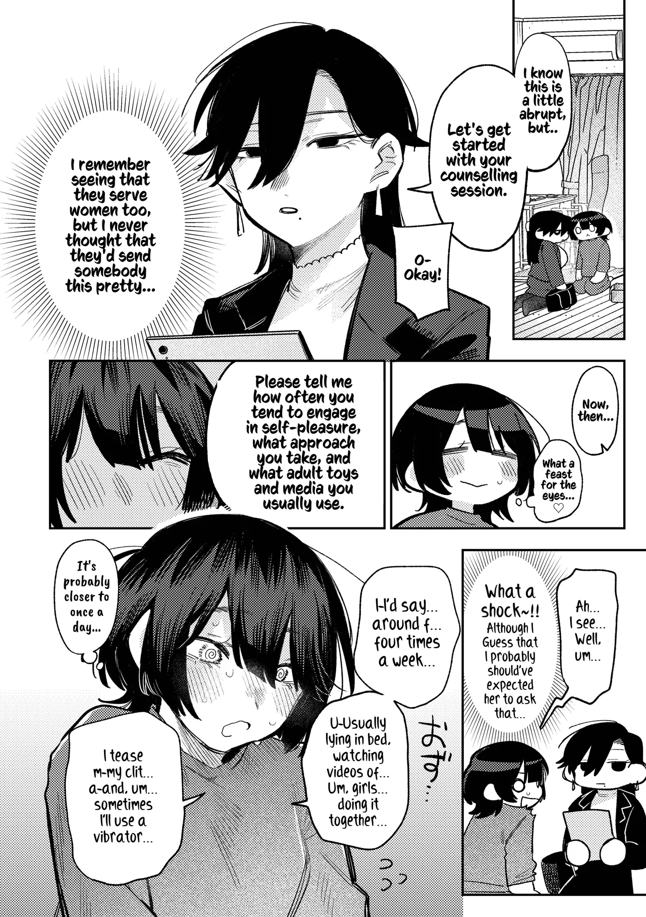 Muhyoujou Onee-san ni OnaSuppo shite Morau Hanashi - Masturbation Support Center Kusunoki |  A Story Of Getting Masturbation Support From An Expressionless Older Woman - Ms. Kusunoki From The Masturbation Support Centre - Page 7