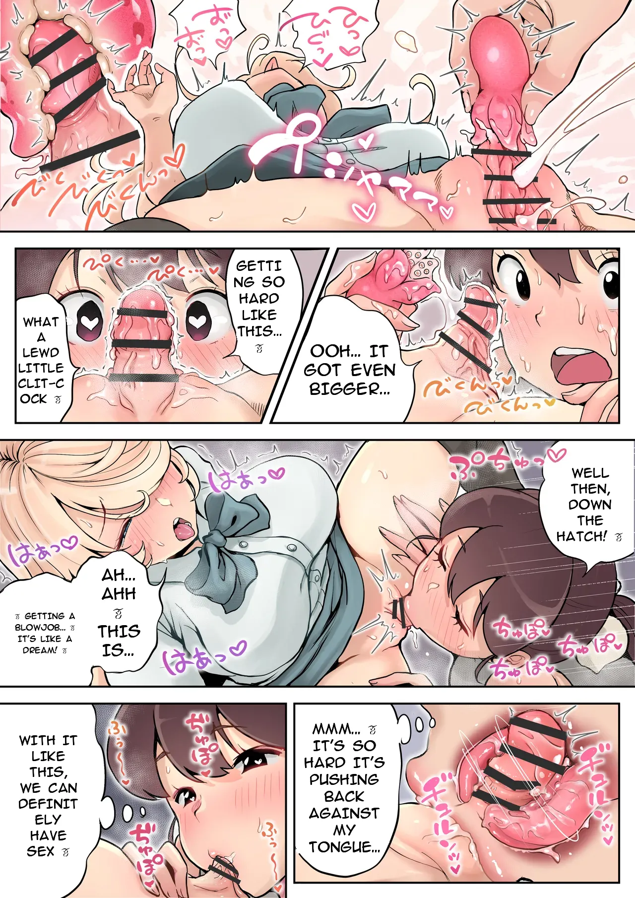 Futanari Housewife's Ramblings on Sex 3: Playing with a Giant Clitoris - Page 4