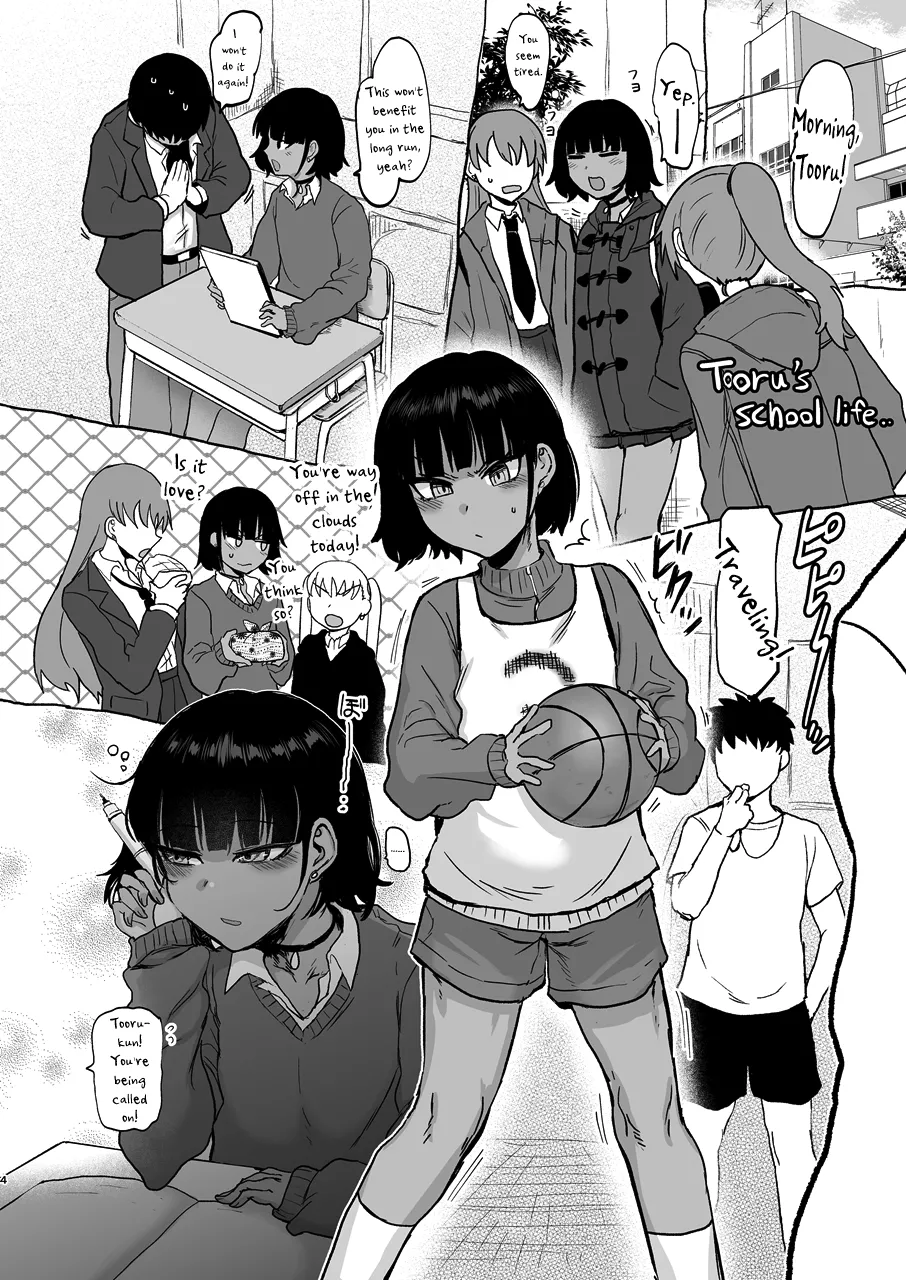 Oikko Erosugi, Arigatou. - Page 5
