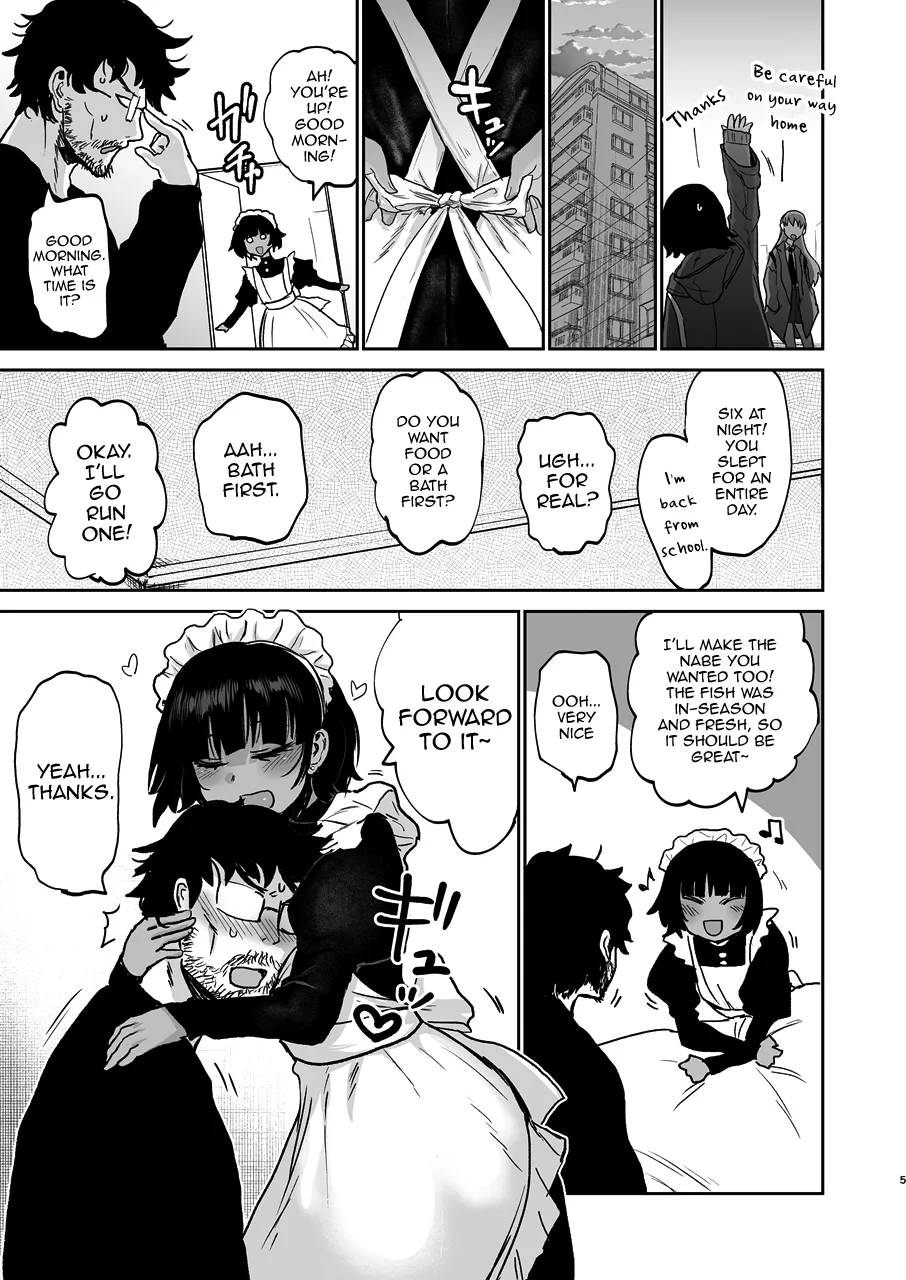Oikko Erosugi, Arigatou. - Page 6
