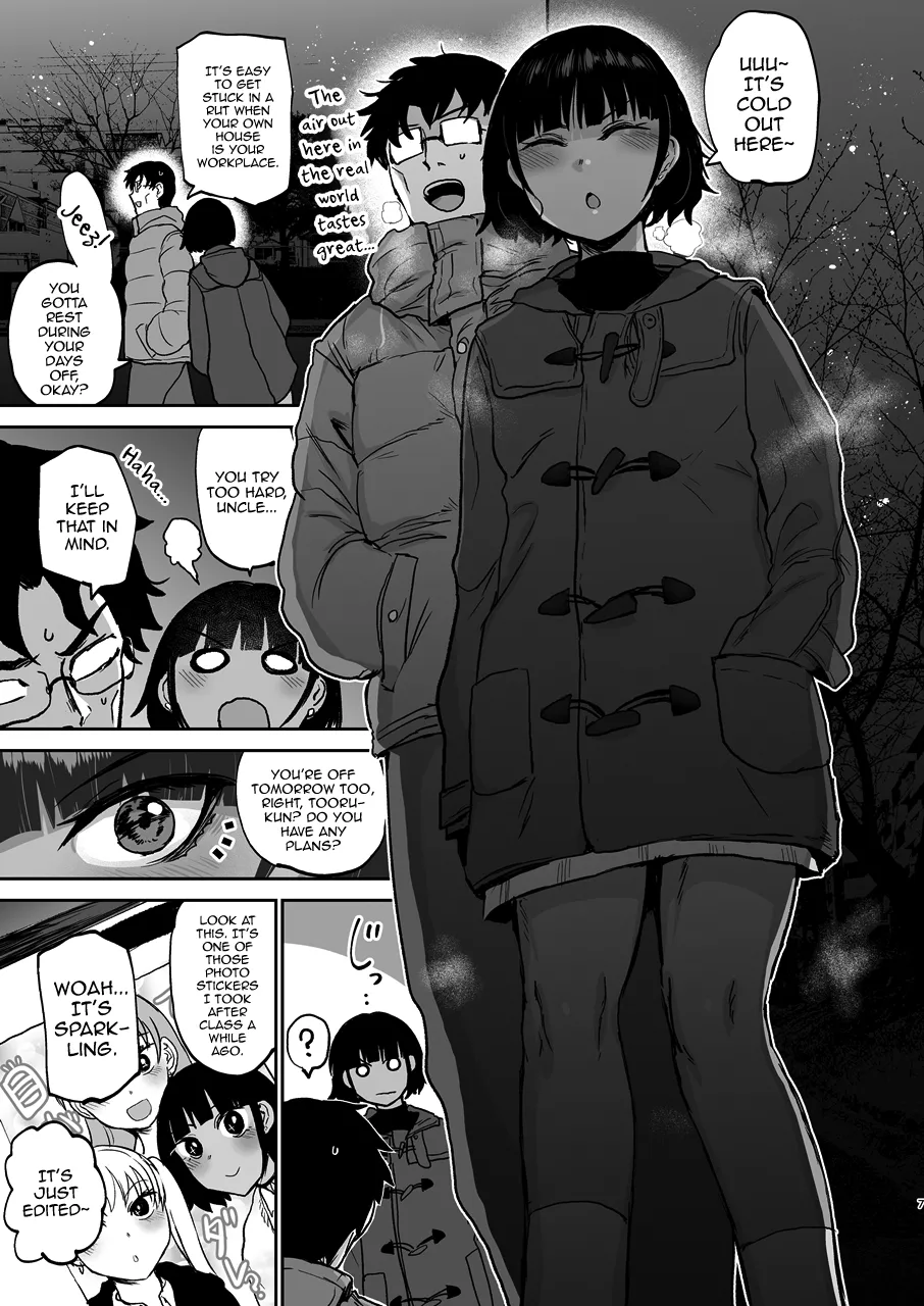 Oikko Erosugi, Arigatou. - Page 8