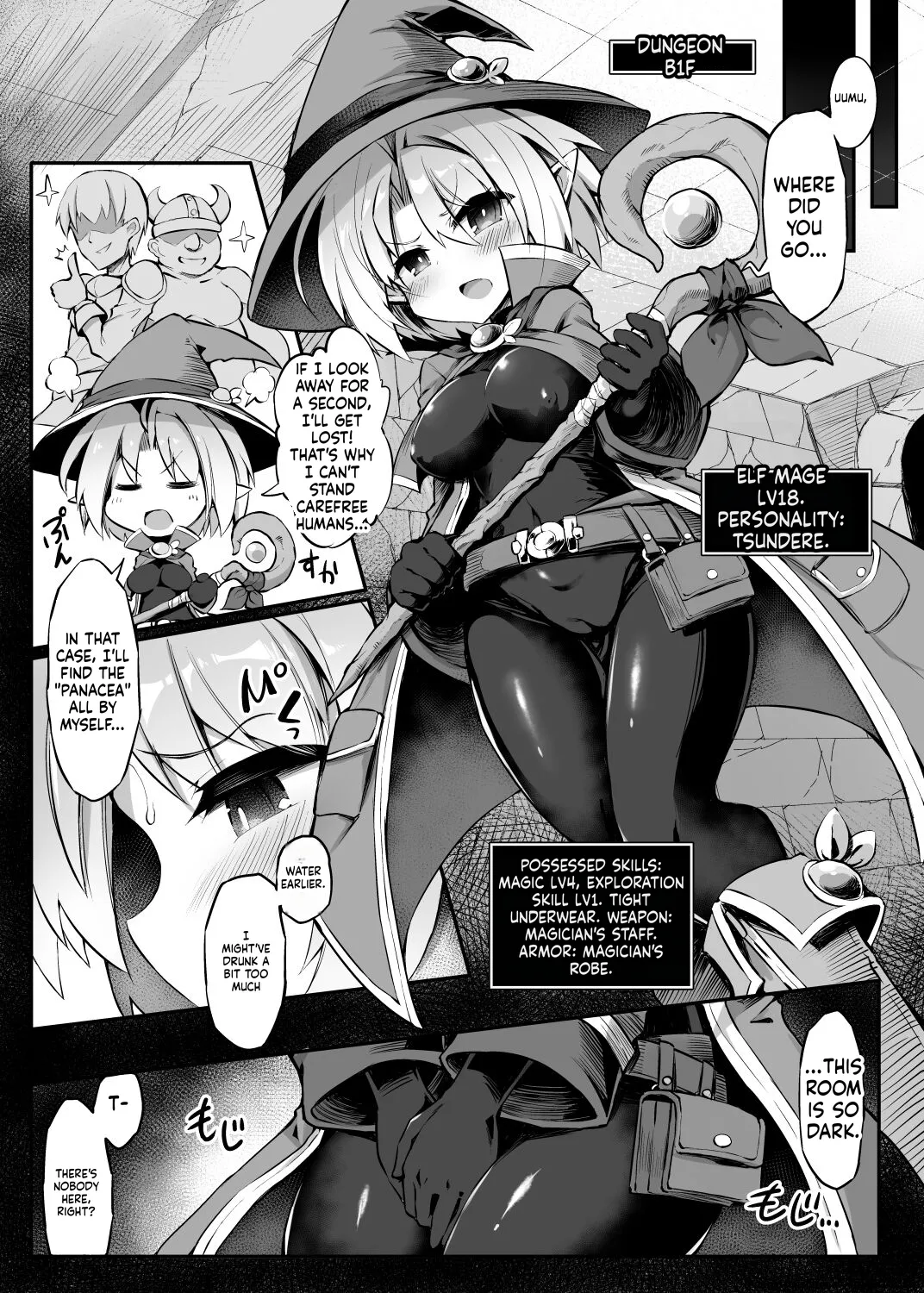 Futanari Shokushu Ero Trap Dungeon e Youkoso!! Comic - Page 3