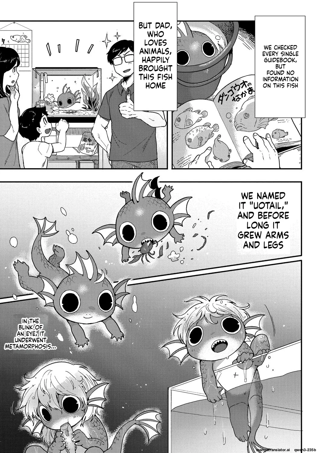 Subete Ga Tsunagaru Basho De, Mata - Page 3