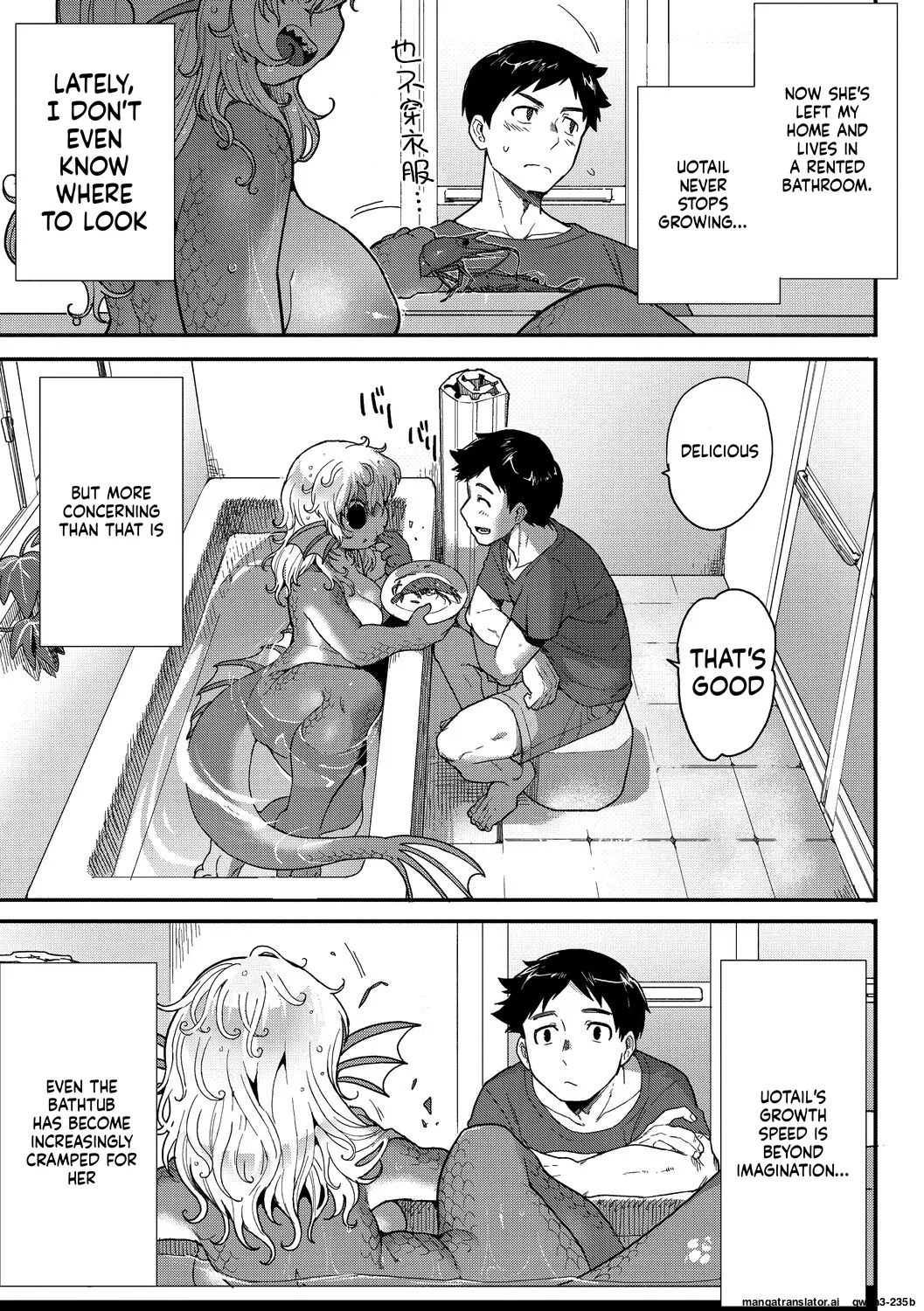 Subete Ga Tsunagaru Basho De, Mata - Page 5