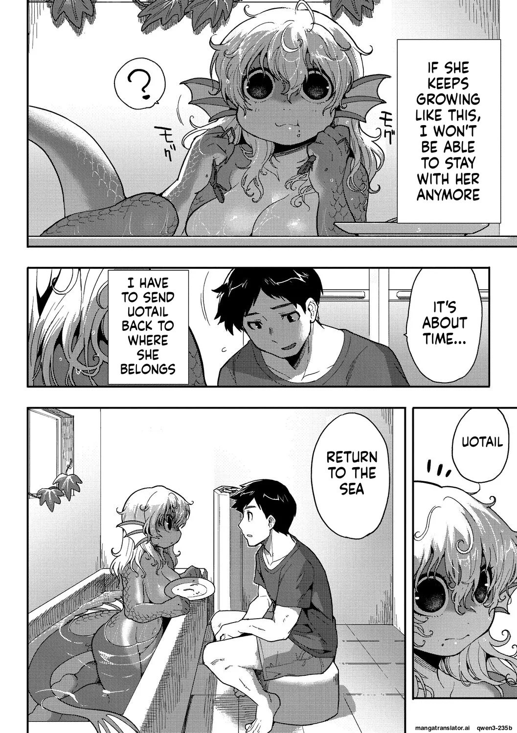 Subete Ga Tsunagaru Basho De, Mata - Page 6