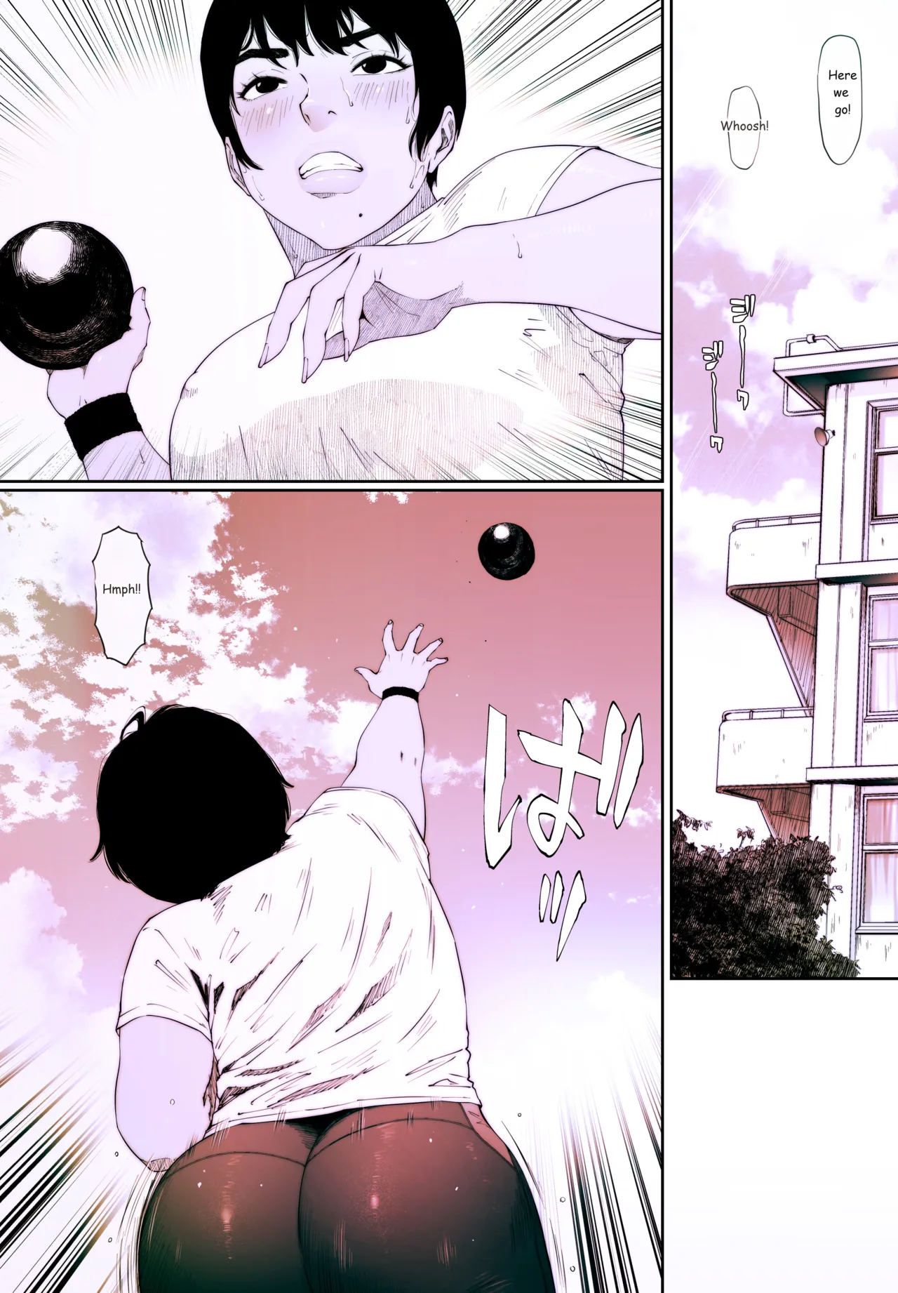Coprolagnia Idegawa Akira - Page 3