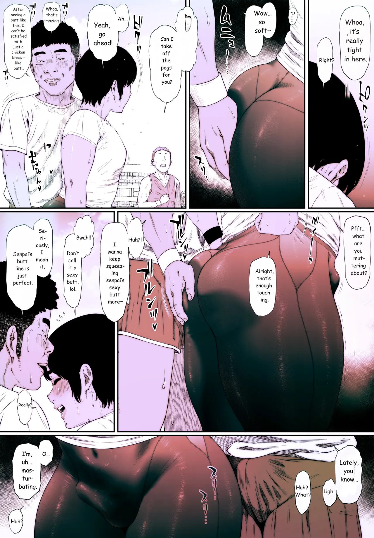 Coprolagnia Idegawa Akira - Page 6