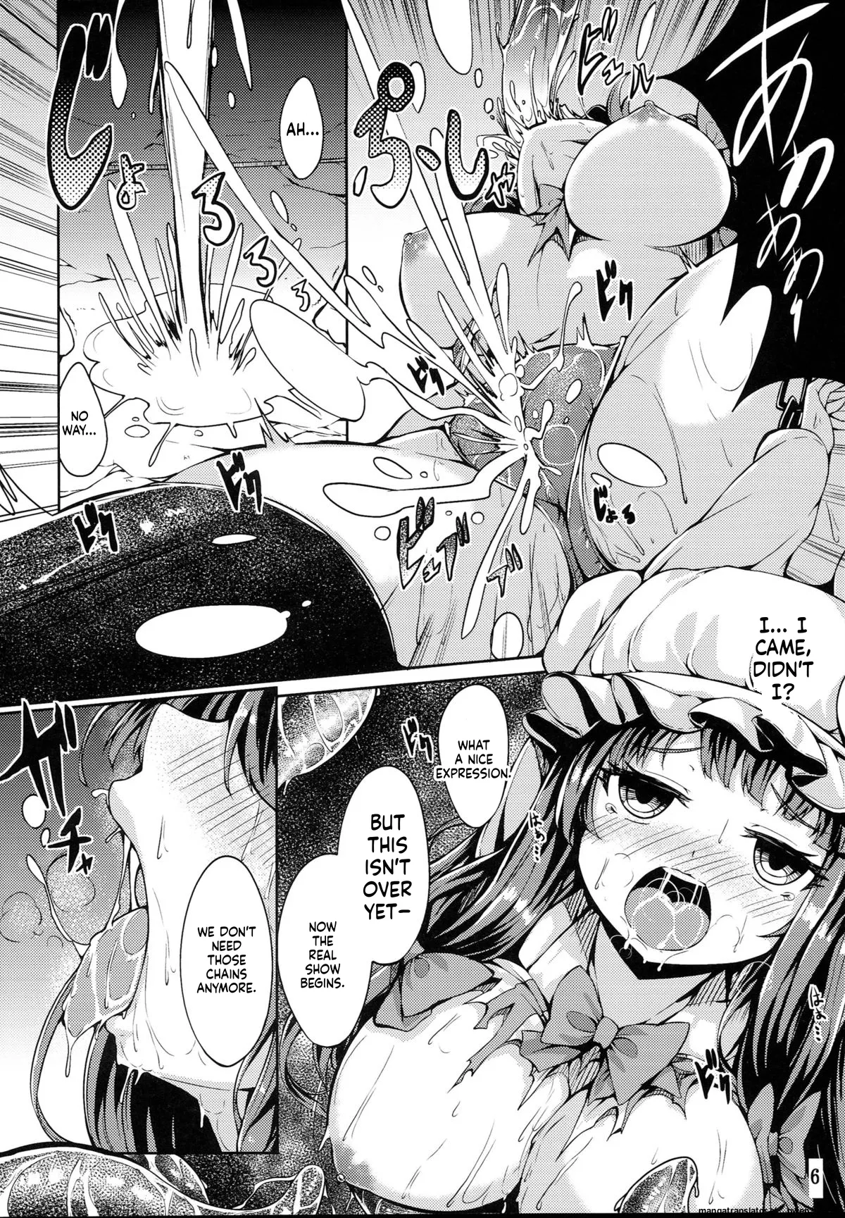 Majokko Patchouli-tan Da - Page 5