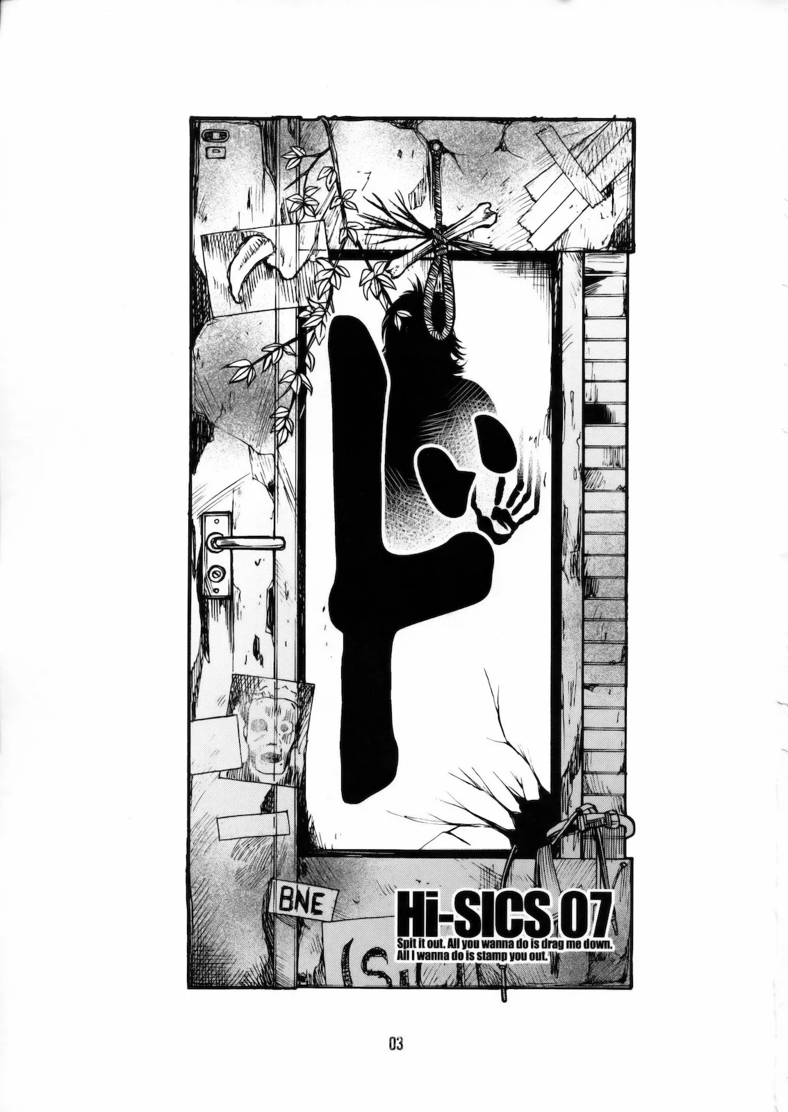 Hi-SICS 07 - Page 2