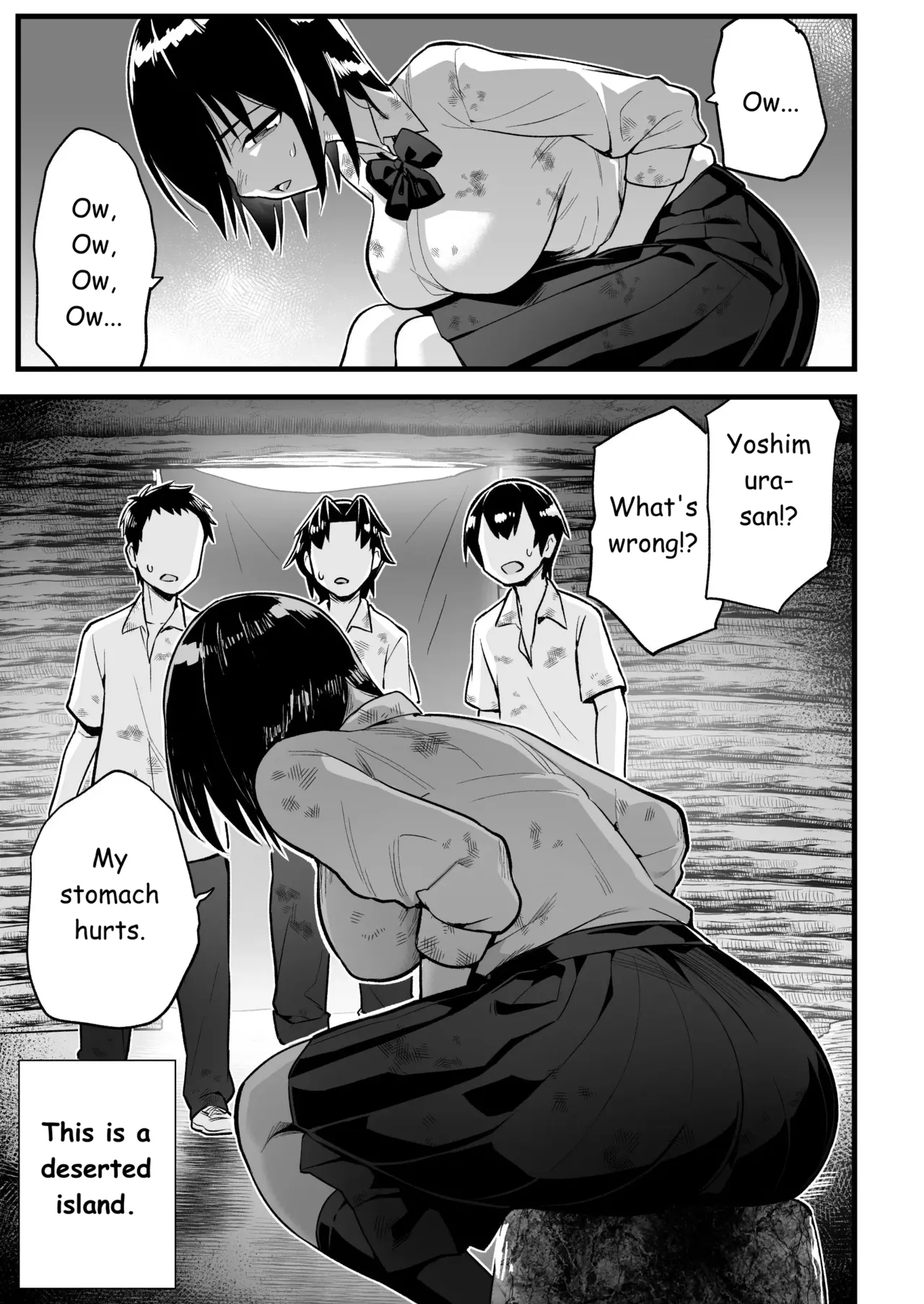 Mujintou JK! Choroi yo Yoshimura-san! Volume. 7 ~Danshi VS Yoshimura-san Gachi Battle Hen~ - Page 4