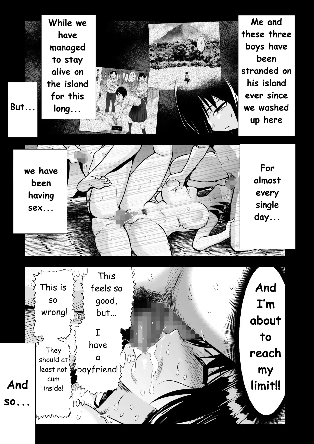 Mujintou JK! Choroi yo Yoshimura-san! Volume. 7 ~Danshi VS Yoshimura-san Gachi Battle Hen~ - Page 6
