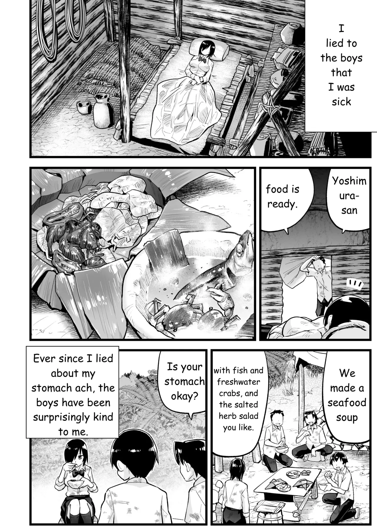 Mujintou JK! Choroi yo Yoshimura-san! Volume. 7 ~Danshi VS Yoshimura-san Gachi Battle Hen~ - Page 7