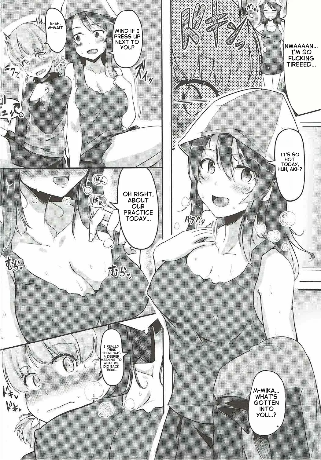 Hakushin Senshadoubu Keizoku no Urawaza - Page 4