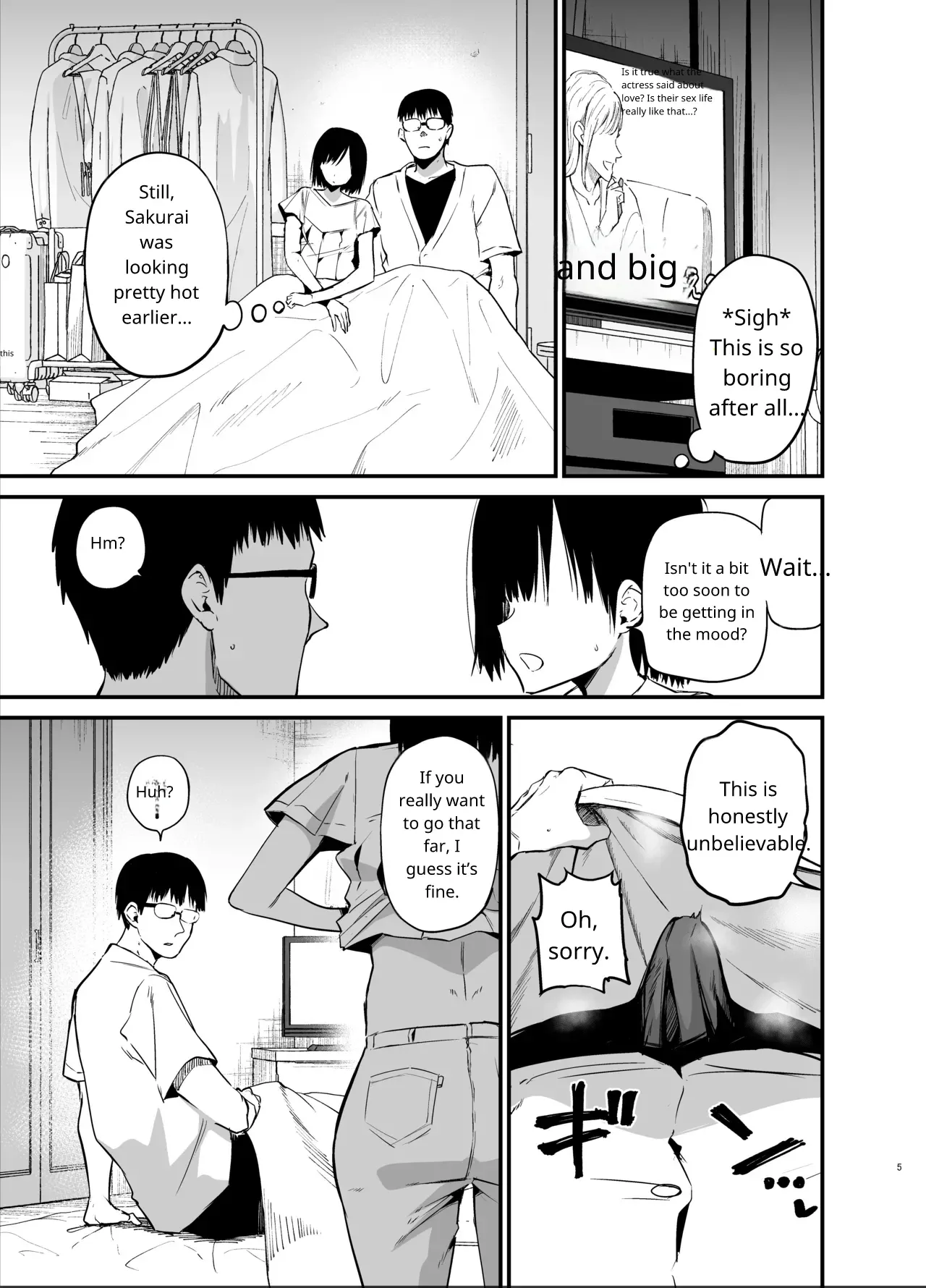 Kanojo no Imouto ga Kyonyuu MiniSkir JK de Koakuma-kei 6 - Page 4