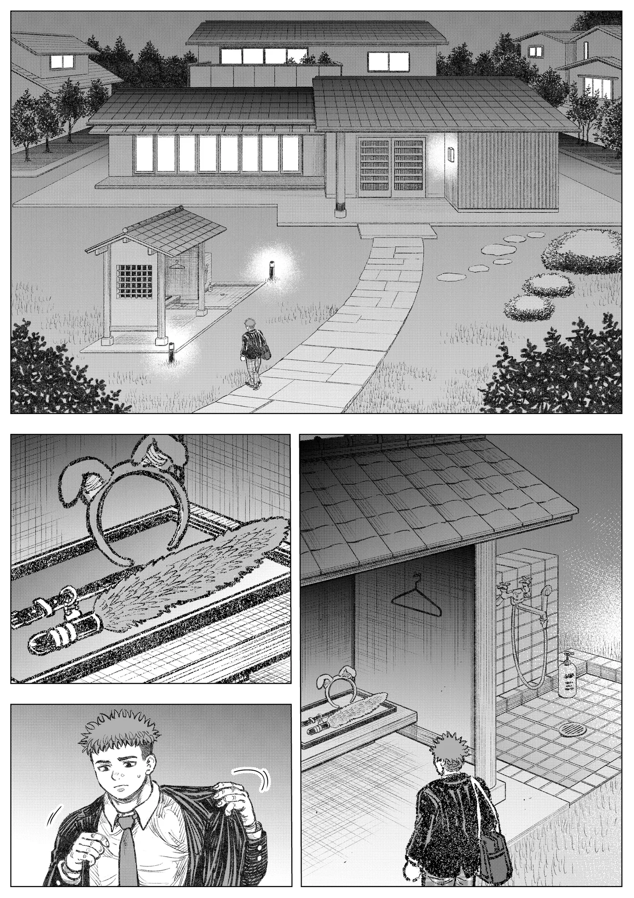 The Devil Will Deliver You From Hell 2 - Page 3