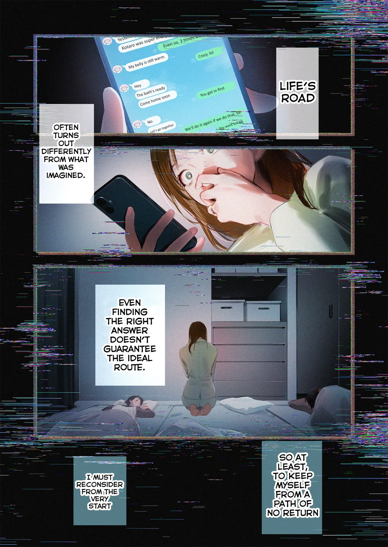 Trop 1 ~ I'll Take the Post-Birth Virginity of a Married Woman Whose Masturbation Was Exposed~ - Page 3