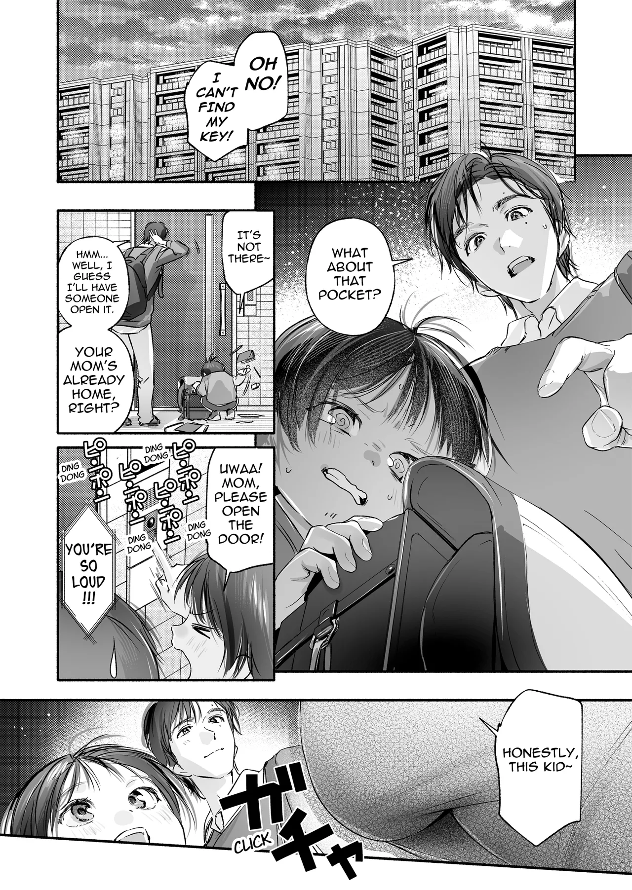 Trop 1 ~ I'll Take the Post-Birth Virginity of a Married Woman Whose Masturbation Was Exposed~ - Page 7