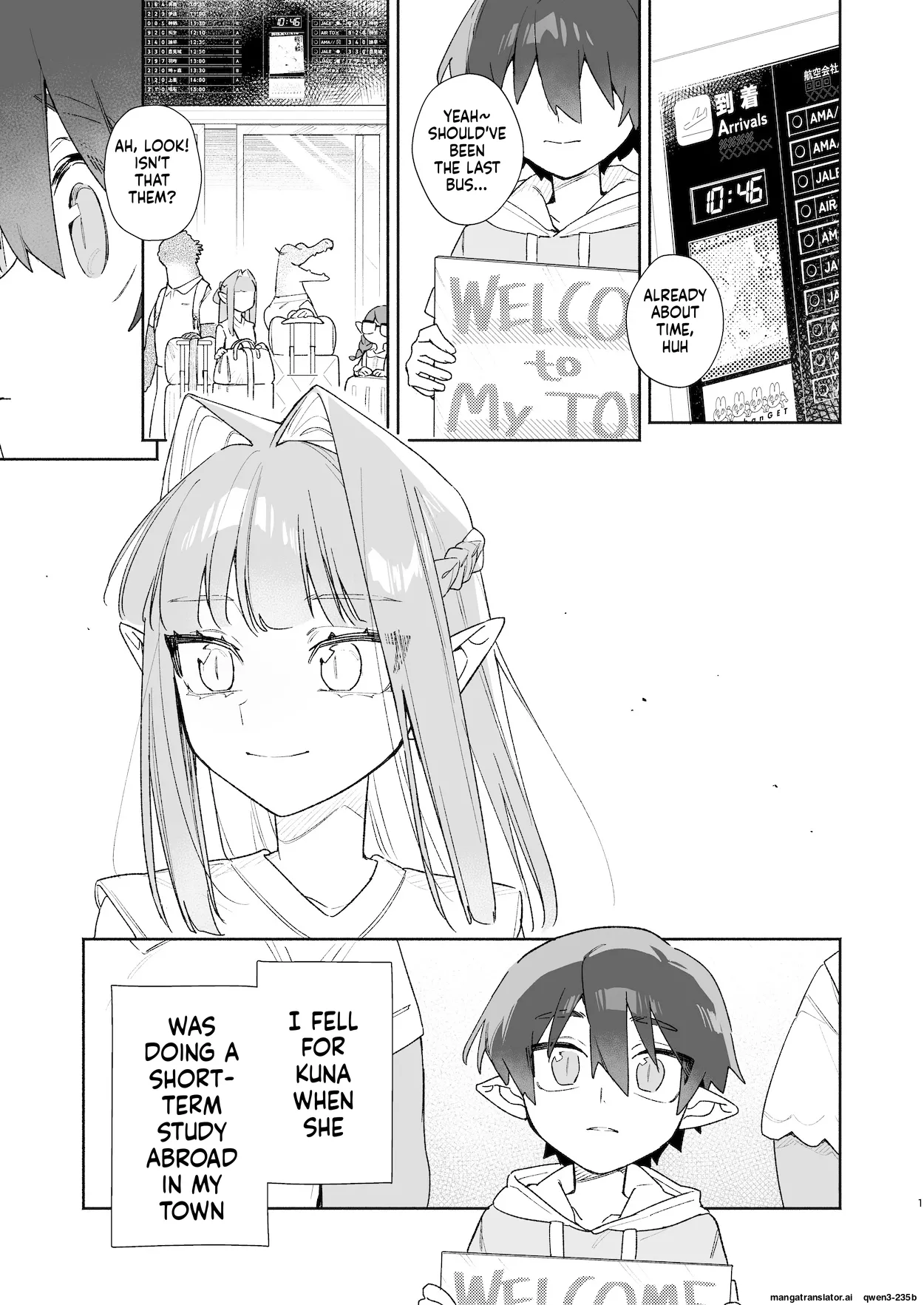 ♂ ga Uke. Wani-chan x Same-kun Zenpen - Page 2