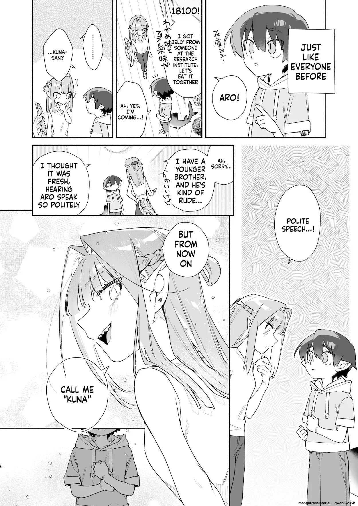 ♂ ga Uke. Wani-chan x Same-kun Zenpen - Page 7