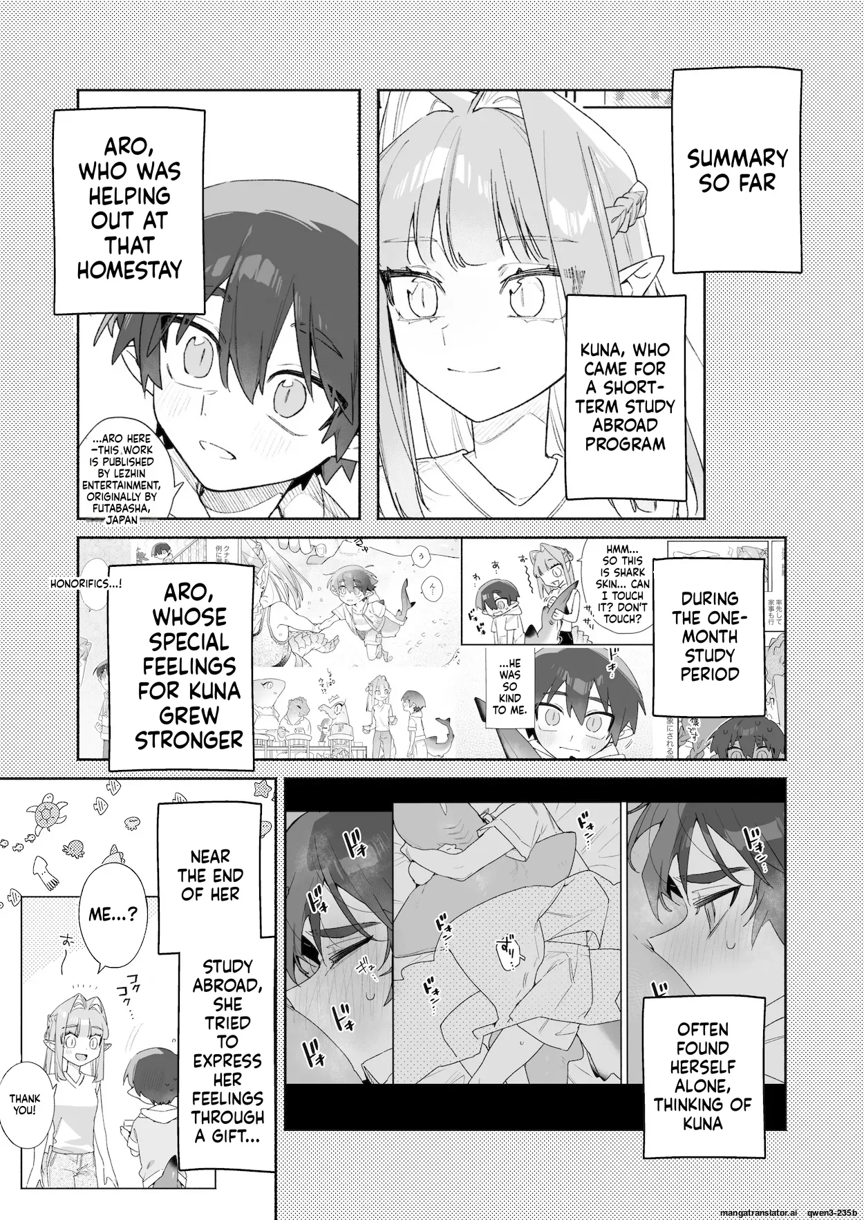 ♂ ga Uke. Wani-chan x Same-kun Kouhen - Page 2