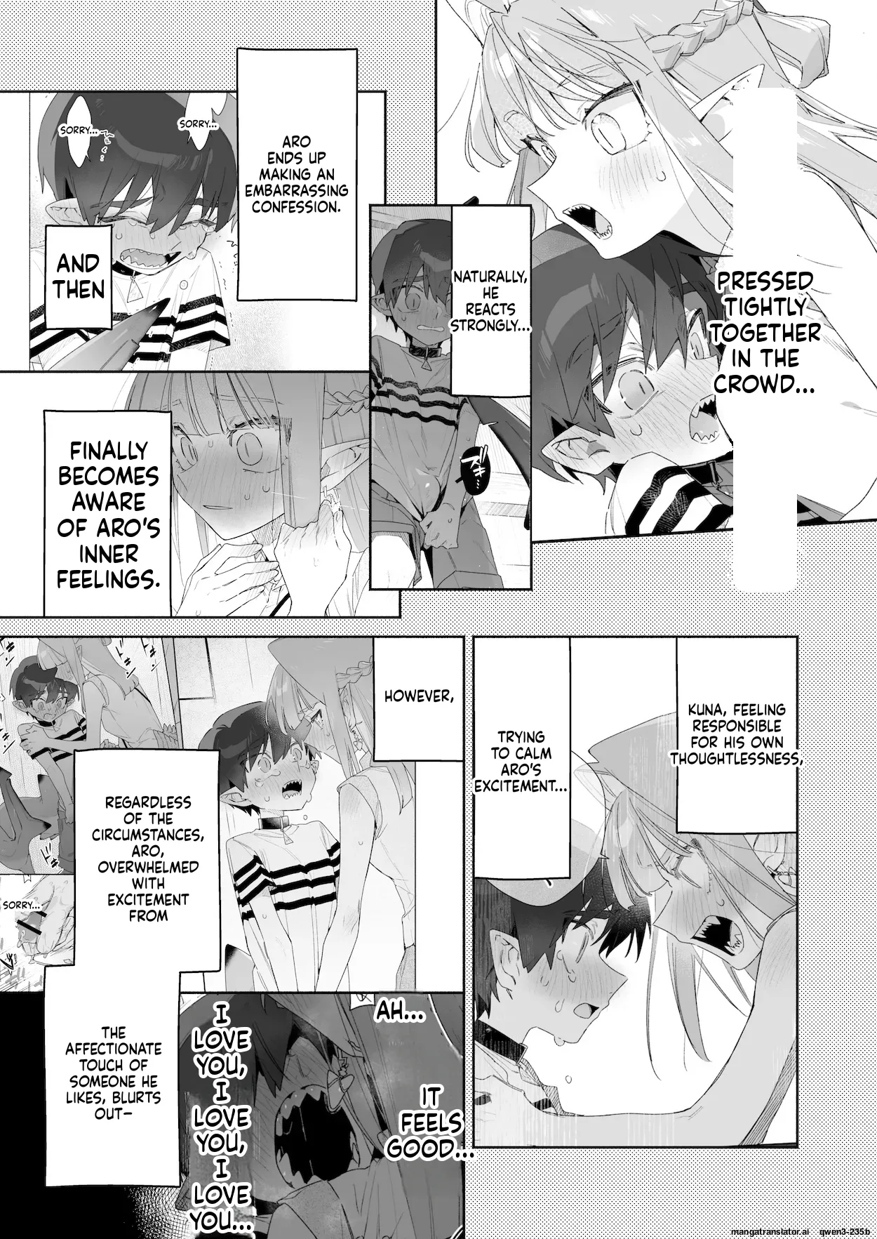 ♂ ga Uke. Wani-chan x Same-kun Kouhen - Page 4