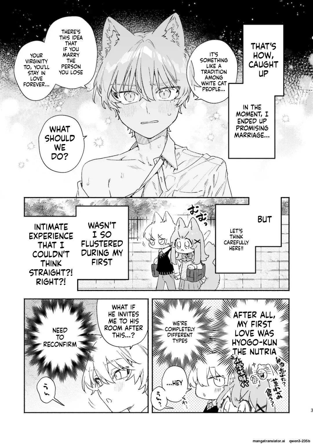 ♂ ga Uke. Neko-chan x Neko-kun 2 - Page 4