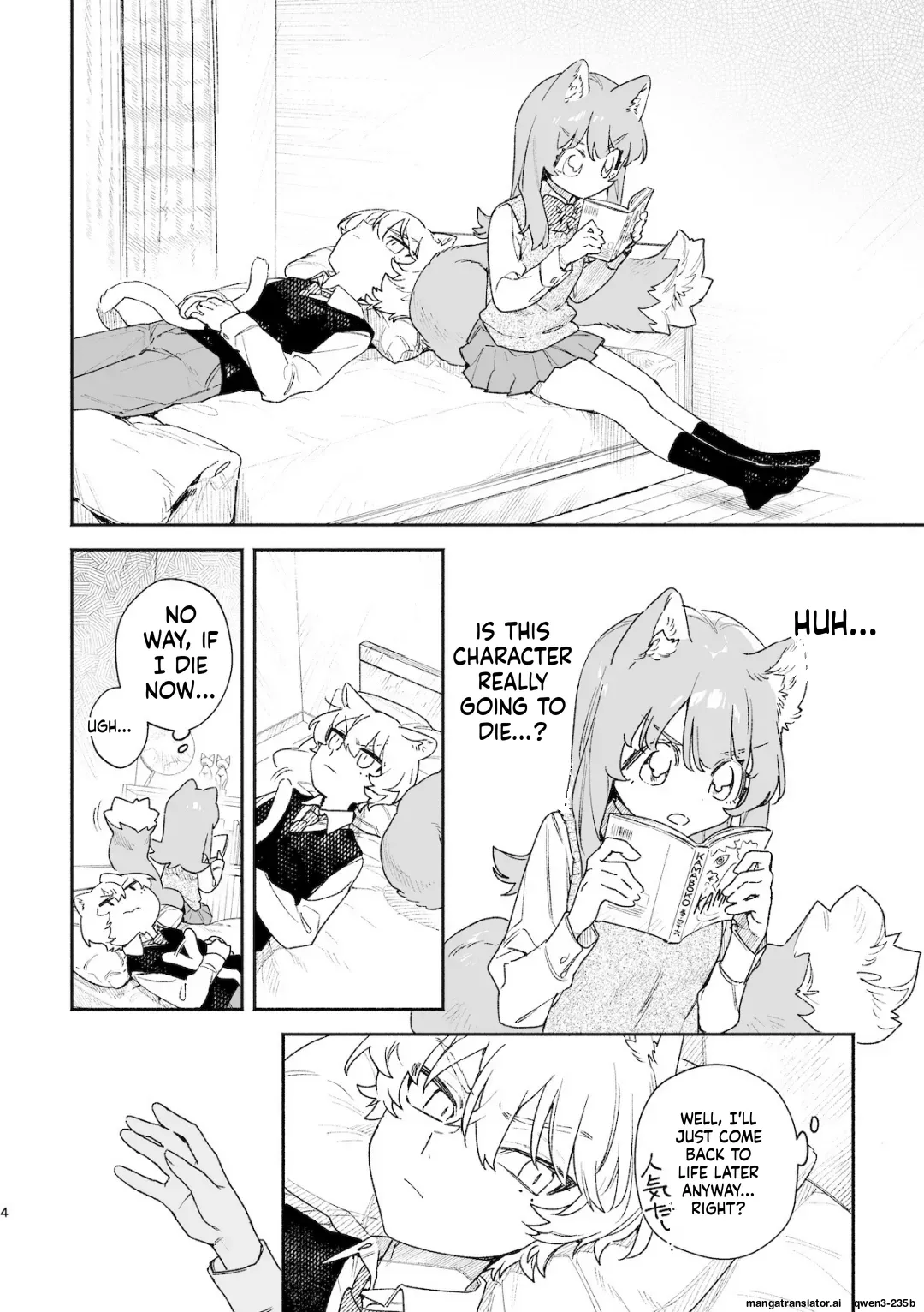 ♂ ga Uke. Neko-chan x Neko-kun 2 - Page 5