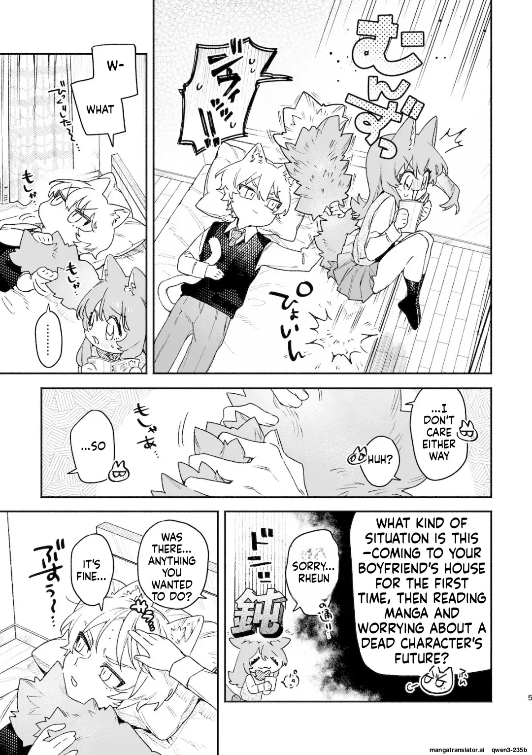 ♂ ga Uke. Neko-chan x Neko-kun 2 - Page 6