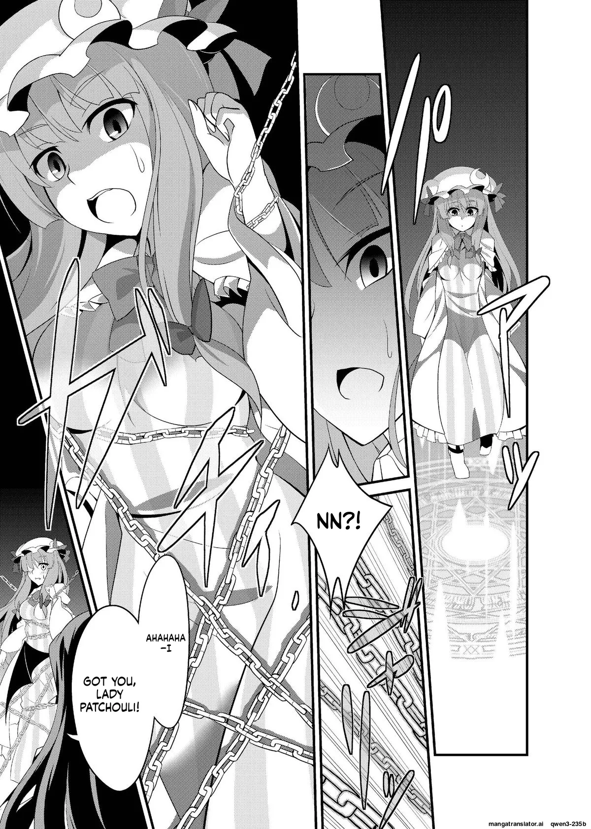Majo no Ori - Cage of Witch - Page 8