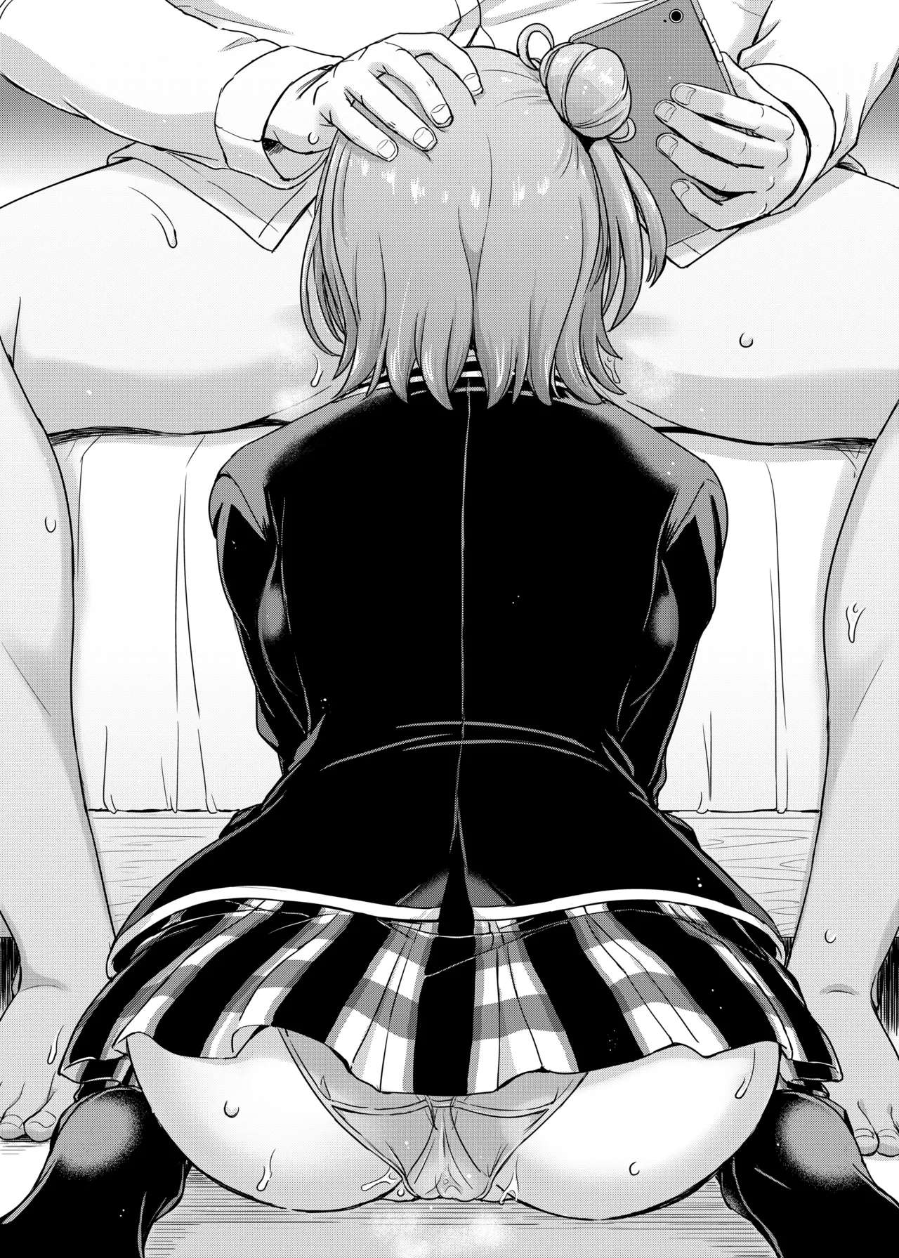 Houshibu no adeiro. - পৃষ্ঠা 5
