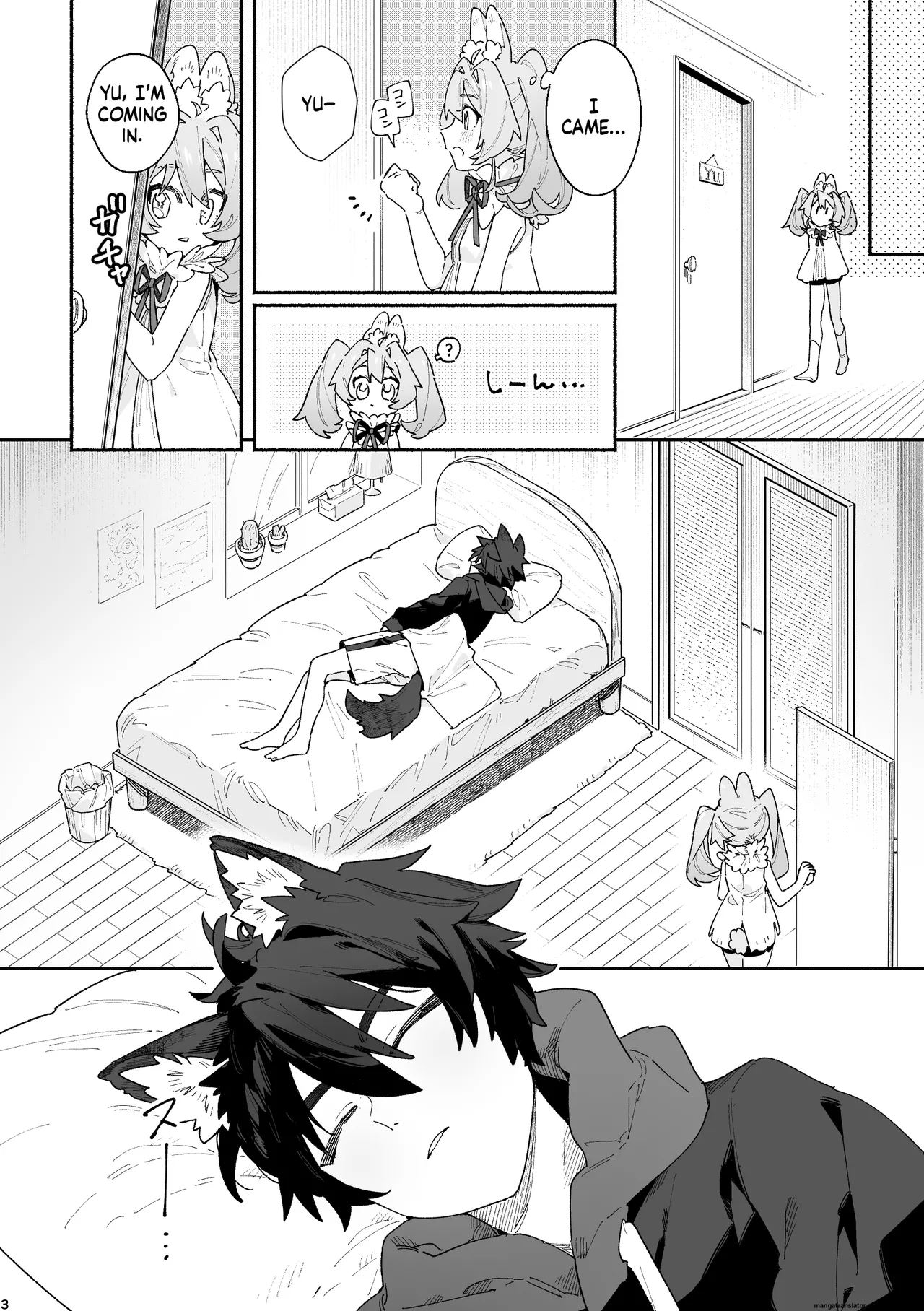 ♂ ga Uke. Usagi-chan x Ookami-kun - Page 3