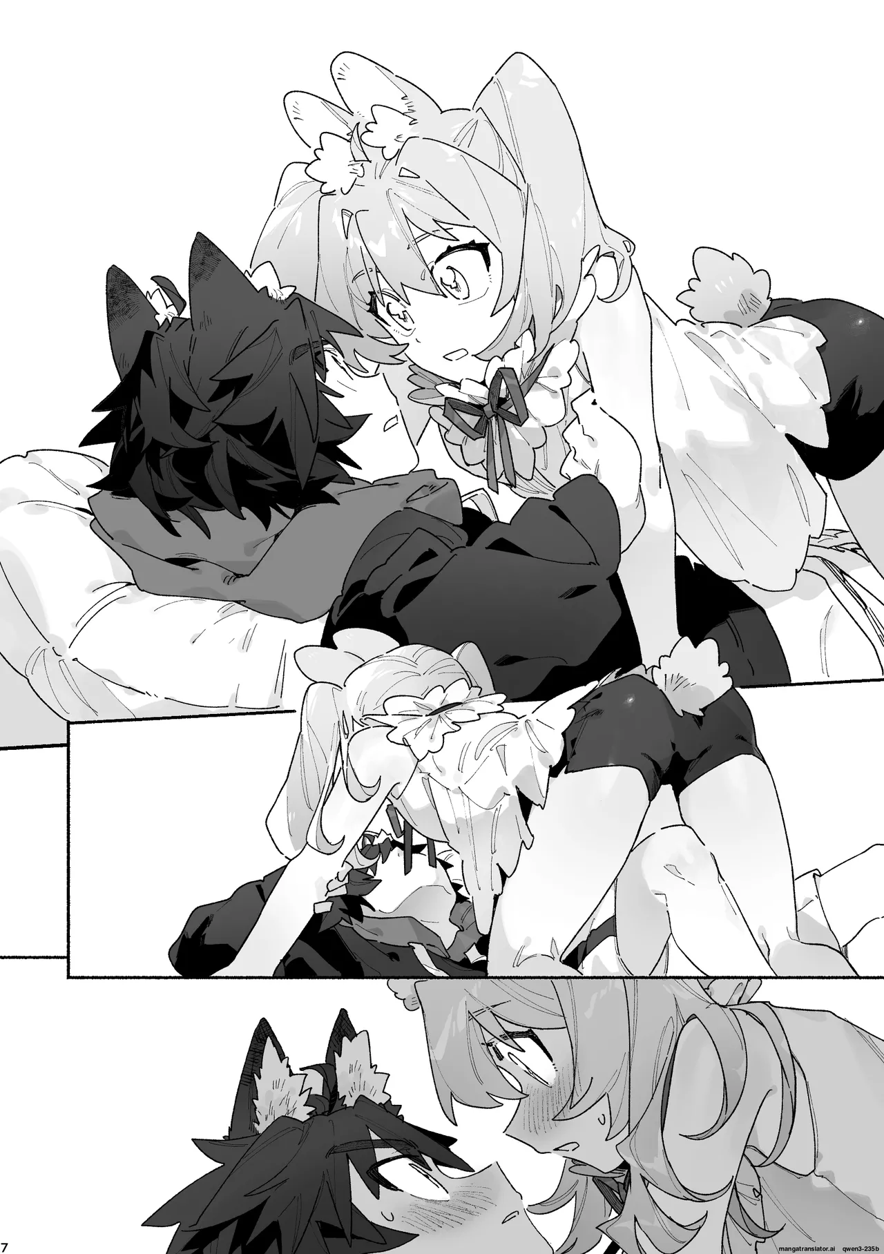 ♂ ga Uke. Usagi-chan x Ookami-kun - Page 7