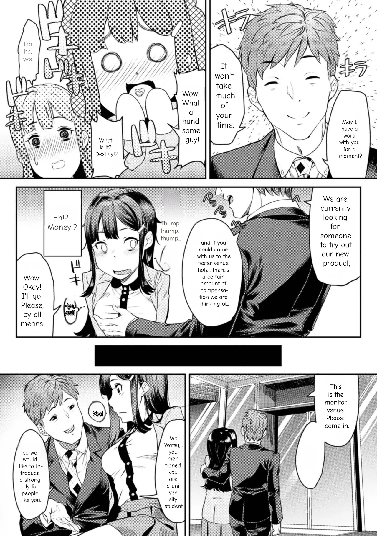 2D Comic Magazine Kuchibenki Heroines Karen na Okuchi wa Nama Onaho Vol. 1 - Page 5