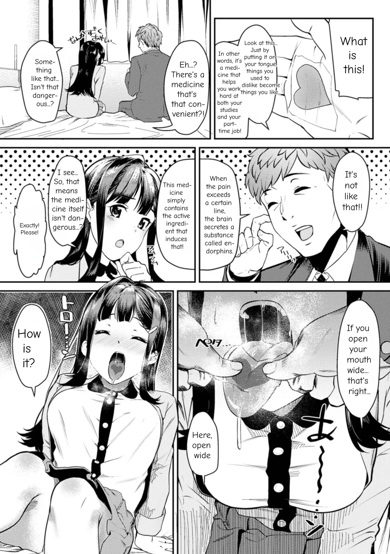 2D Comic Magazine Kuchibenki Heroines Karen na Okuchi wa Nama Onaho Vol. 1 - Page 6