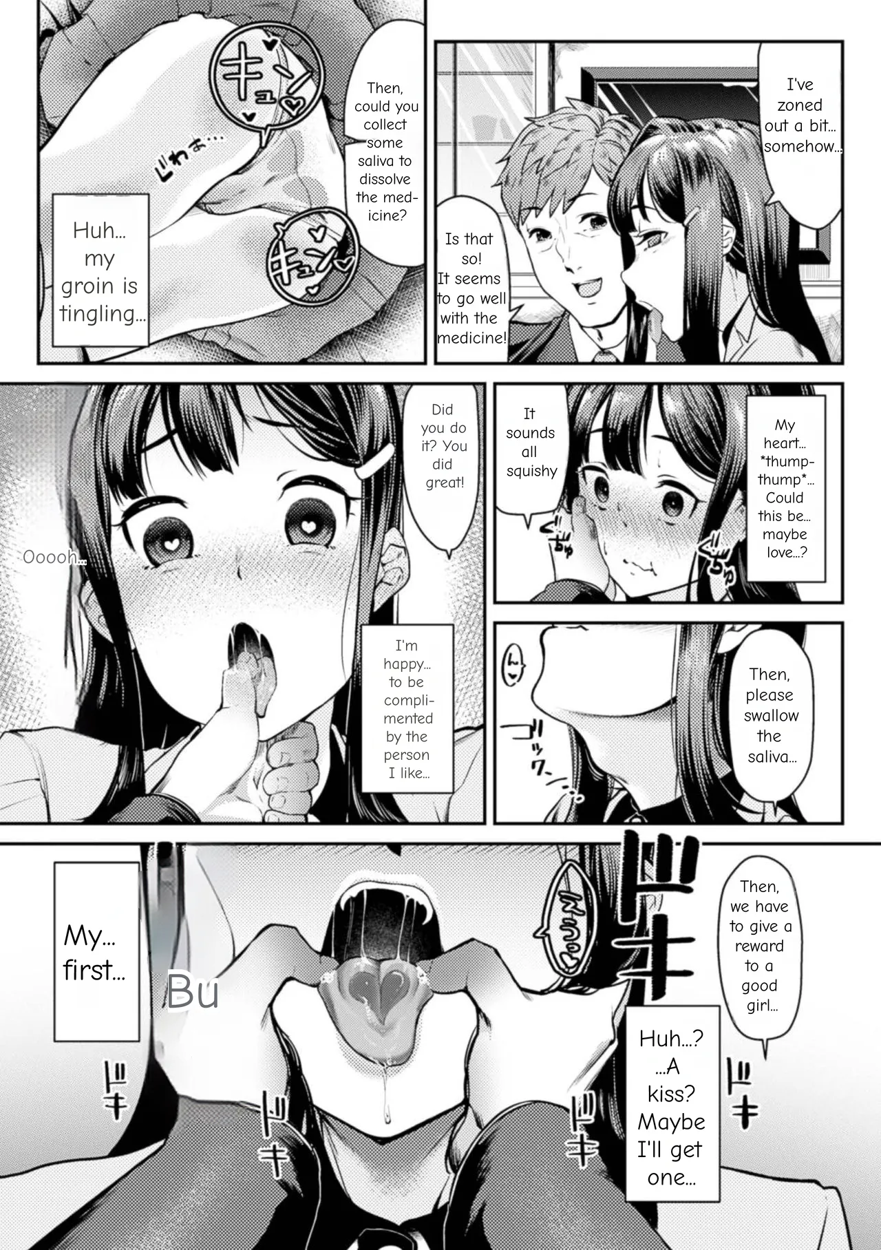 2D Comic Magazine Kuchibenki Heroines Karen na Okuchi wa Nama Onaho Vol. 1 - Page 7