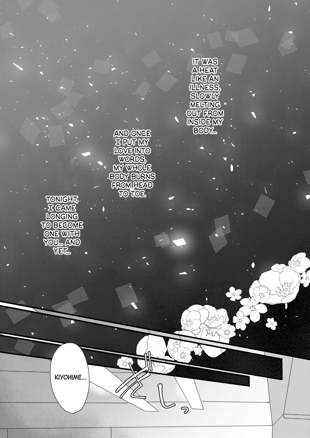 Omoeba Tokeru Netsu | A Fever That Melts Away When I Think of You - Page 4