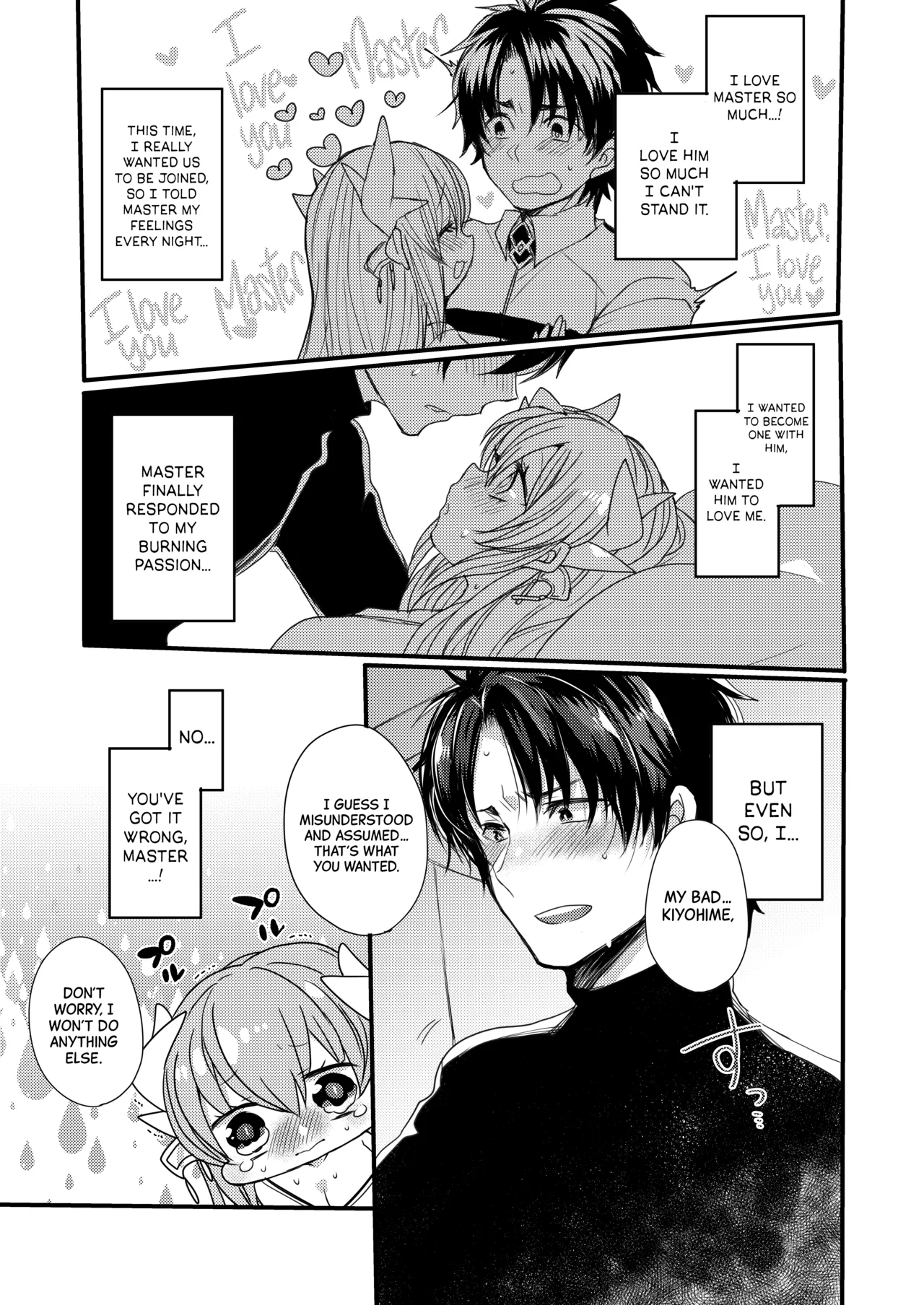 Omoeba Tokeru Netsu | A Fever That Melts Away When I Think of You - Page 6