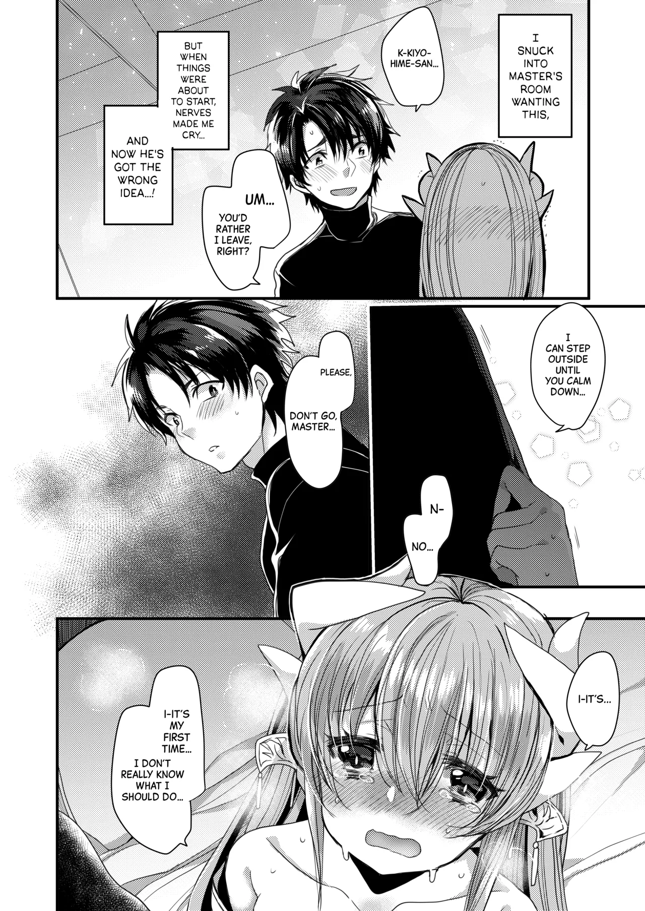 Omoeba Tokeru Netsu | A Fever That Melts Away When I Think of You - Page 7