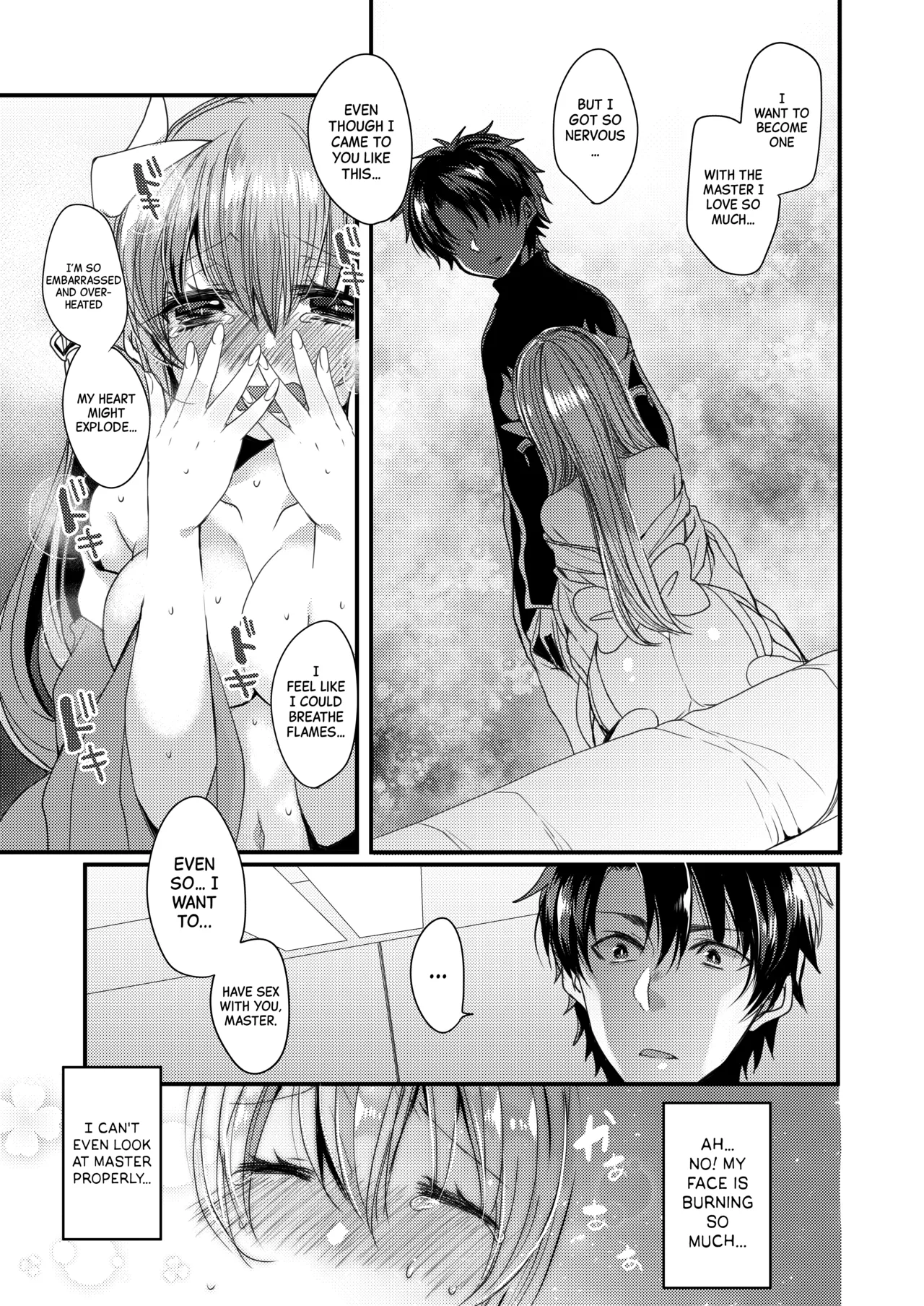 Omoeba Tokeru Netsu | A Fever That Melts Away When I Think of You - Page 8