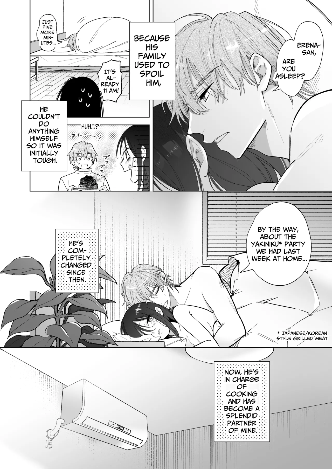 You're My Doggy... Right? ~Pamper Loving Boyfriend Becomes A Wild Sadist Hound~ - Page 4