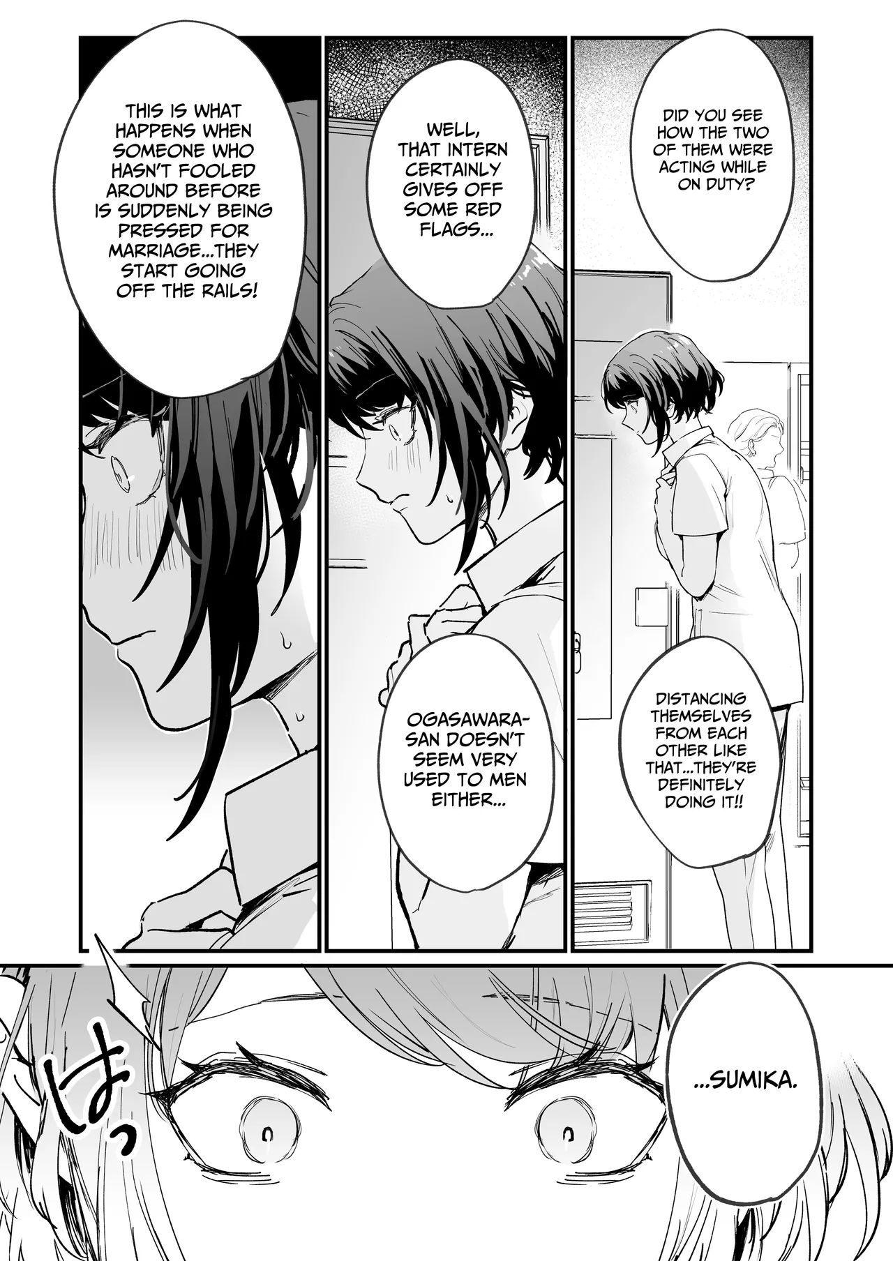 The Obsessive Desires That My Silent Boyfriend's Body Reveals - Page 5