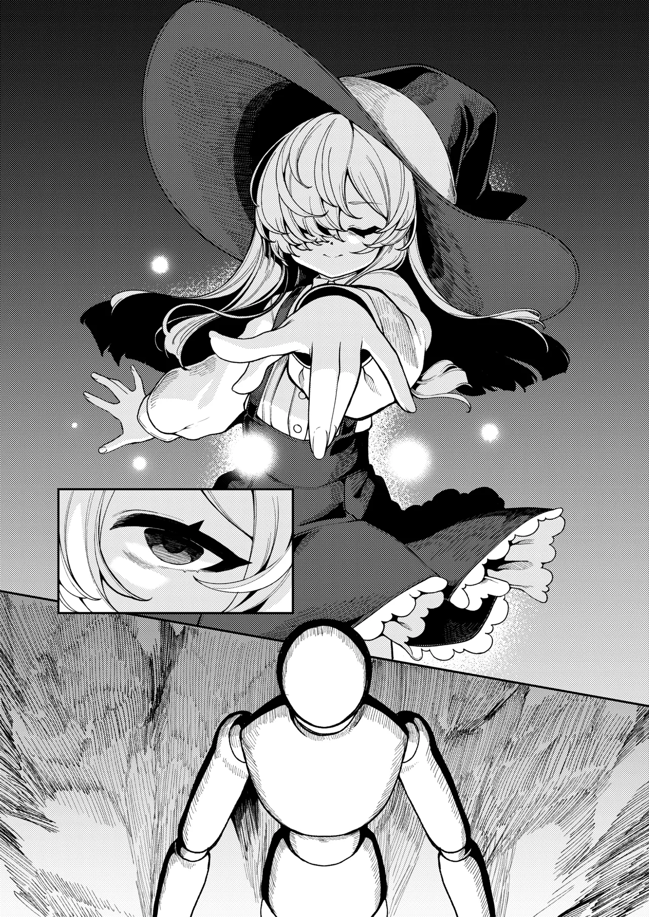 Watashi ga Ichiban Hoshii Mono | What I Desire Most - Page 2