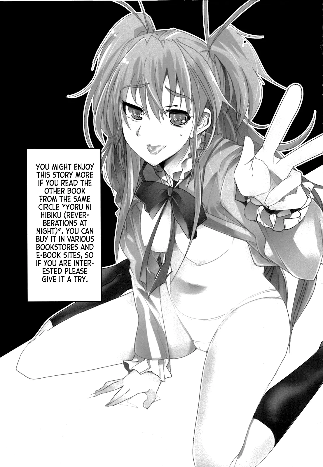Yoru ni Hibiku 2 - Page 3