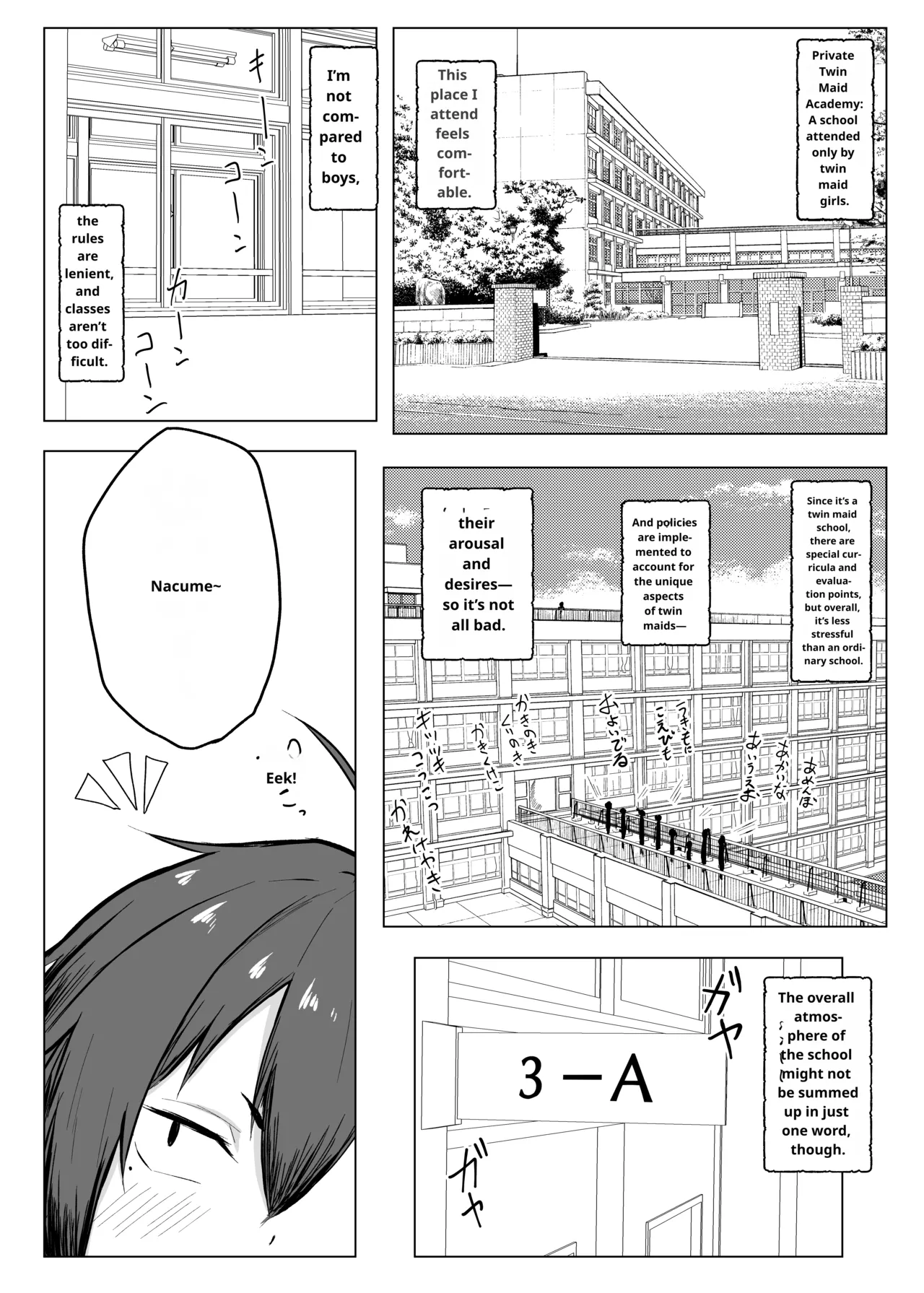 Dekkai Kouhai to Chitchai Senpai - Page 2