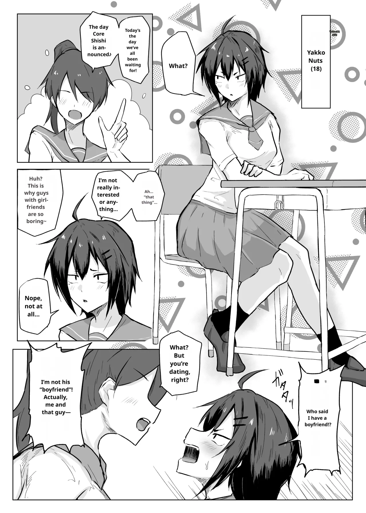 Dekkai Kouhai to Chitchai Senpai - Page 3