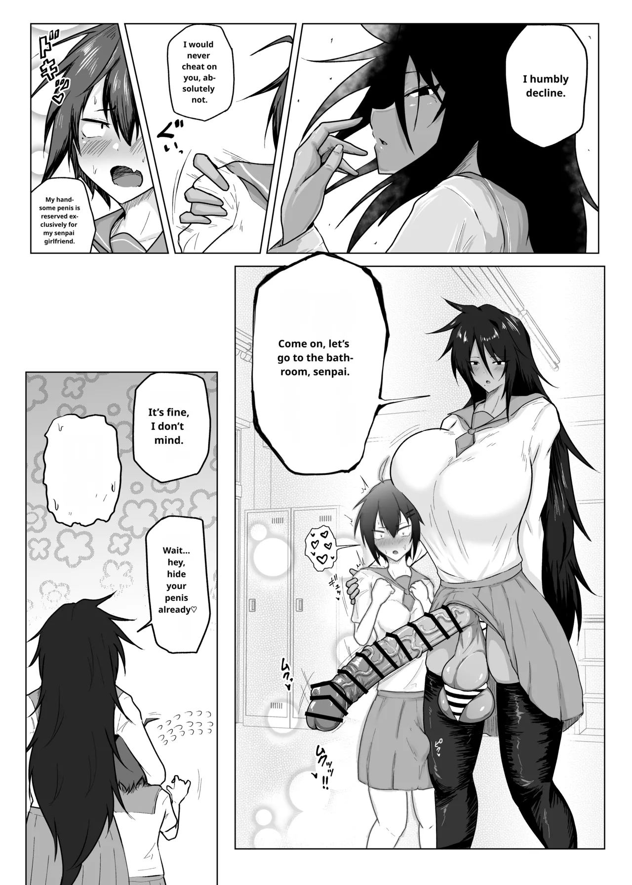 Dekkai Kouhai to Chitchai Senpai - Page 7